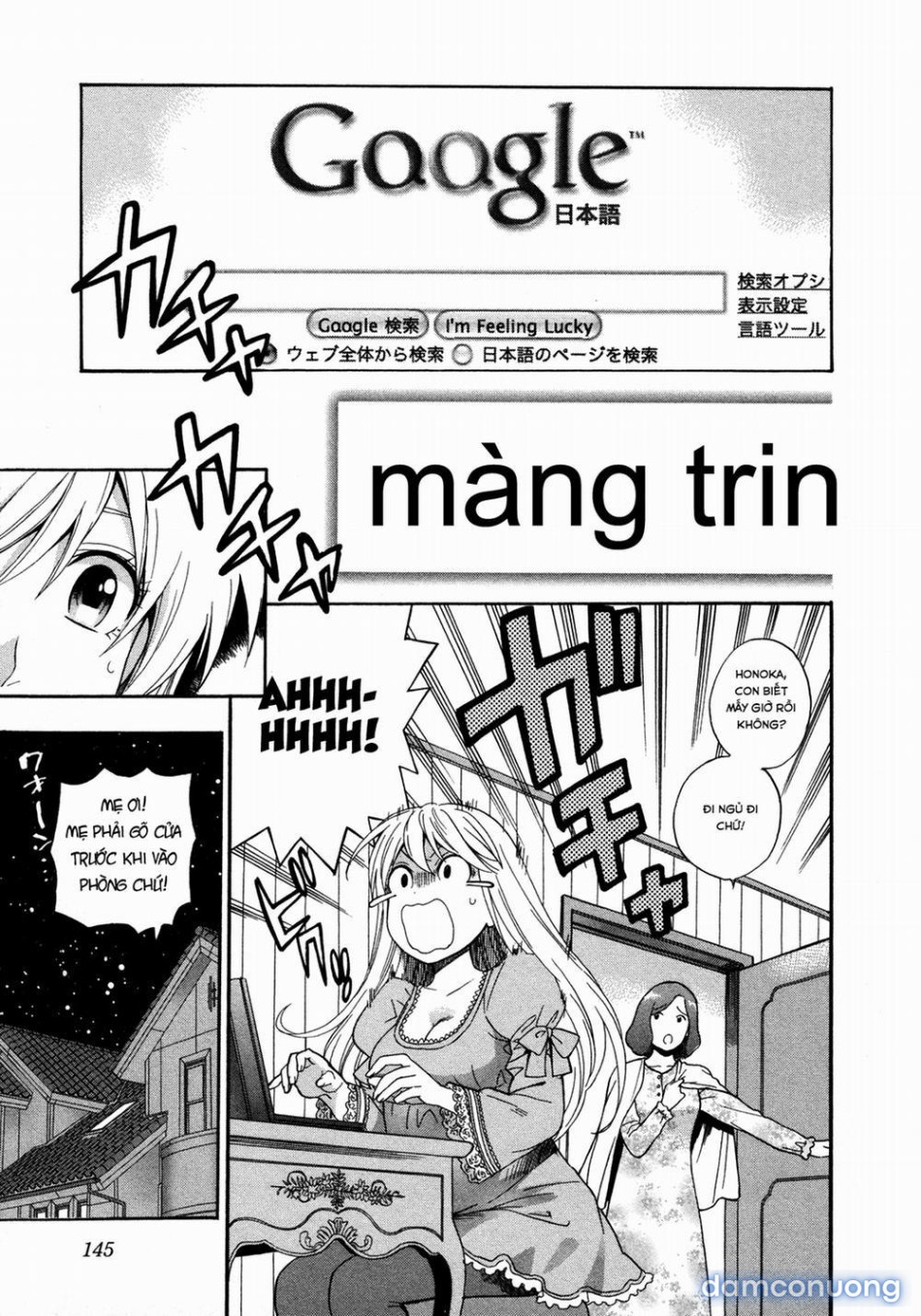 Hen Koi - Nhật kí tan trường [Hen Koi - The After School Diary, The Secret Love At Dust] 