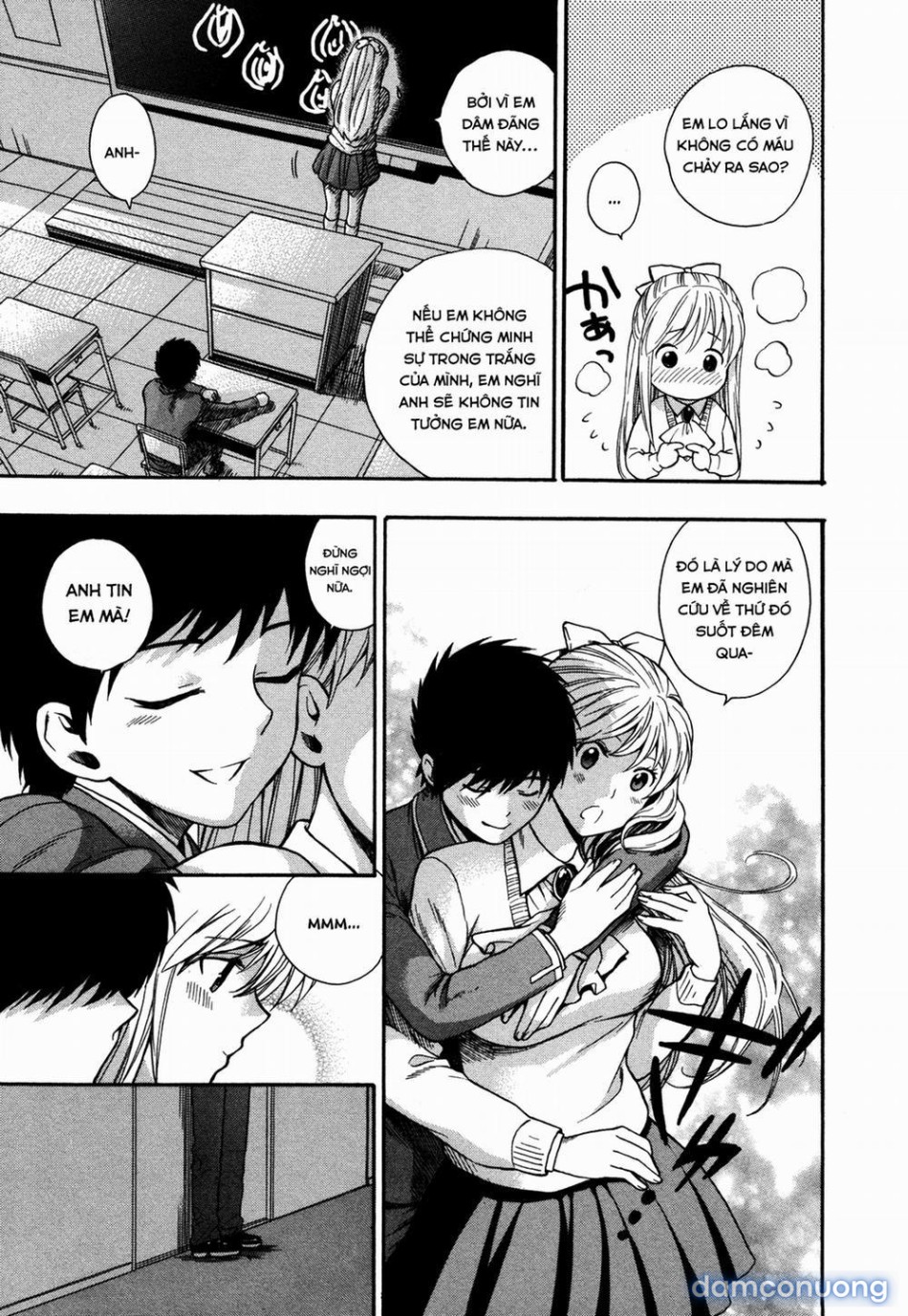 Hen Koi - Nhật kí tan trường [Hen Koi - The After School Diary, The Secret Love At Dust] 