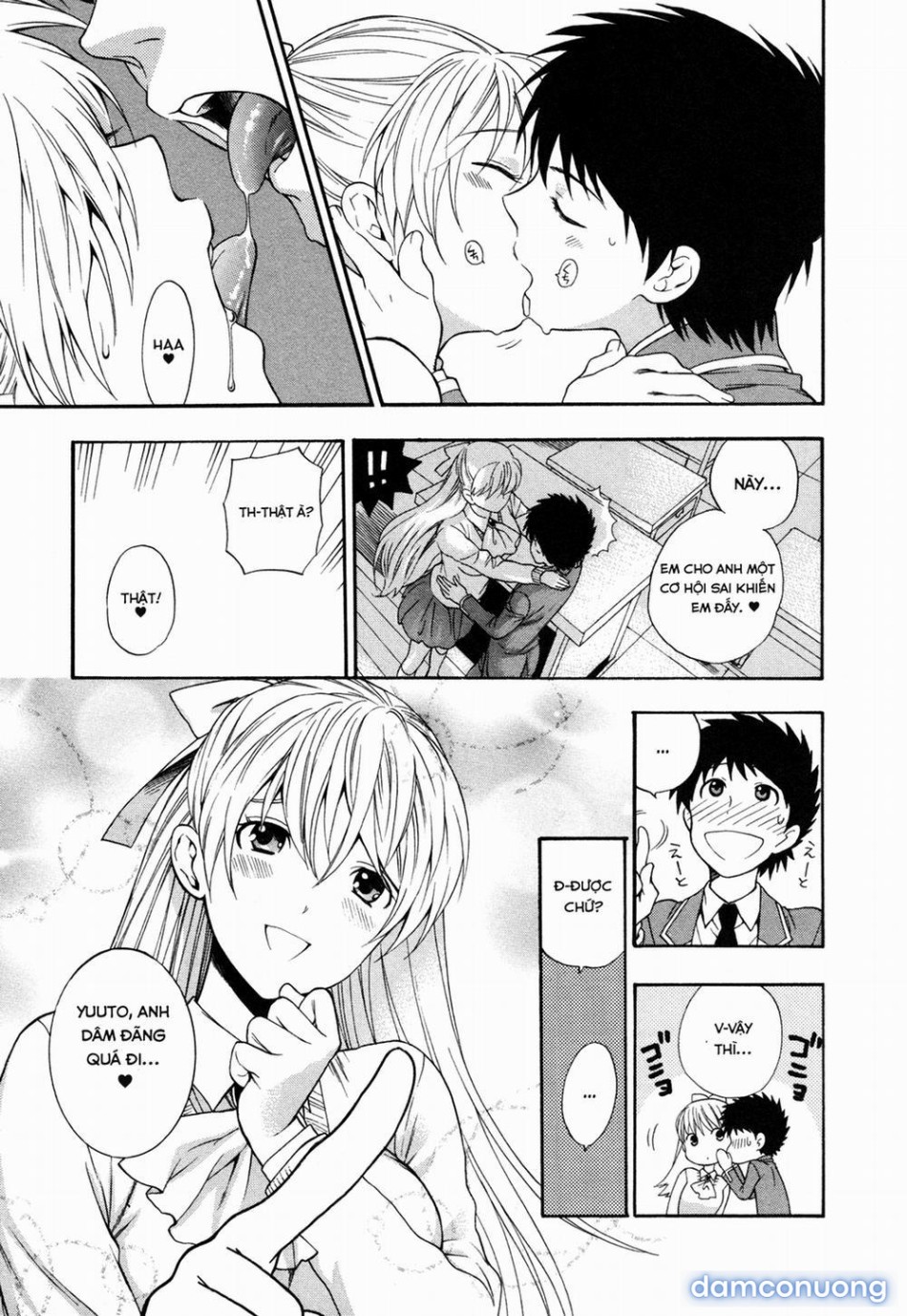 Hen Koi - Nhật kí tan trường [Hen Koi - The After School Diary, The Secret Love At Dust] 