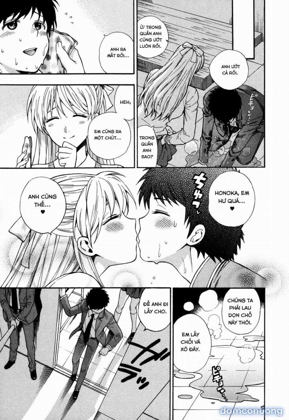 Hen Koi - Nhật kí tan trường [Hen Koi - The After School Diary, The Secret Love At Dust] 