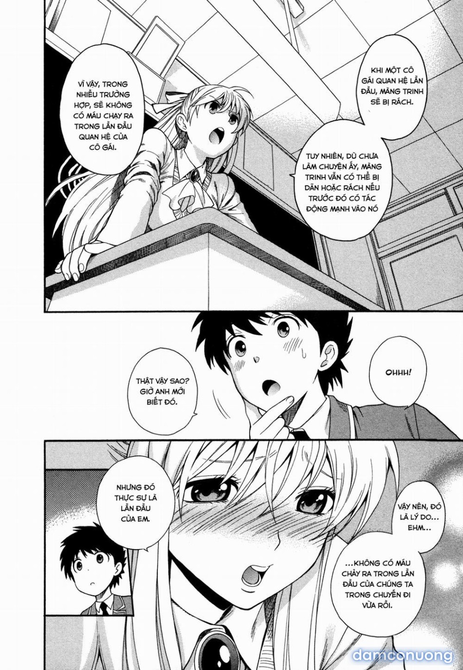 Hen Koi - Nhật kí tan trường [Hen Koi - The After School Diary, The Secret Love At Dust] 