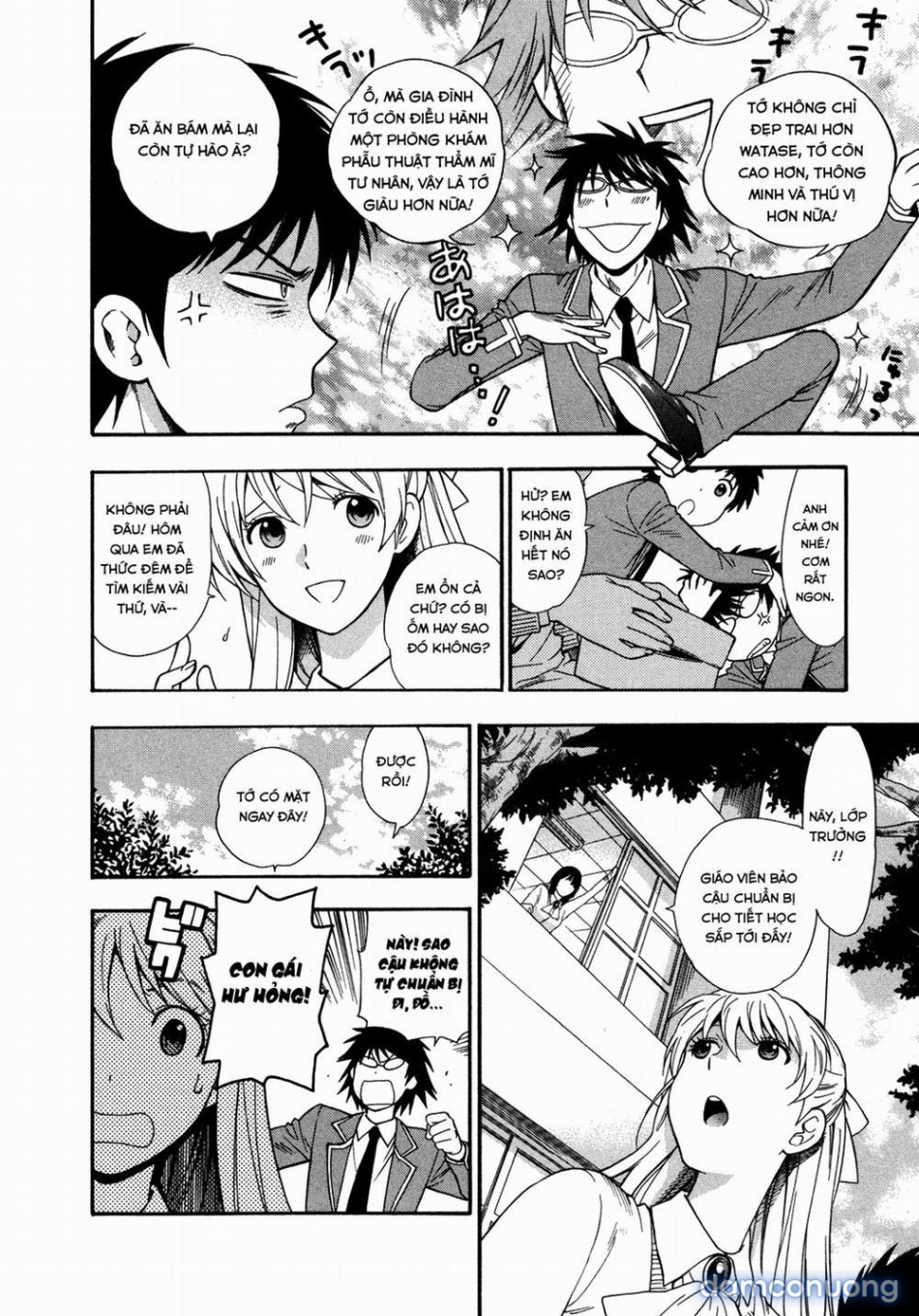 Hen Koi - Nhật kí tan trường [Hen Koi - The After School Diary, The Secret Love At Dust] 