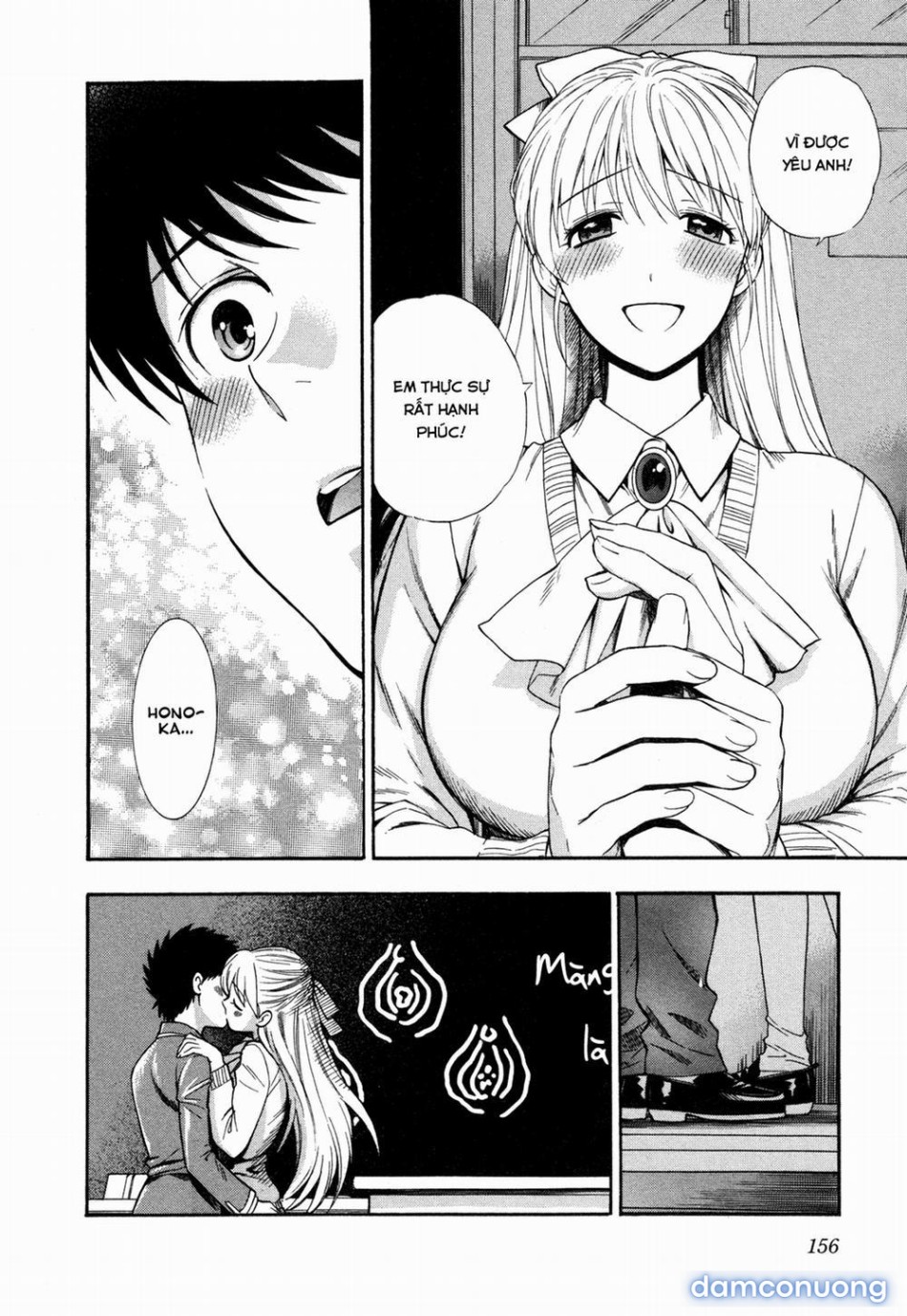 Hen Koi - Nhật kí tan trường [Hen Koi - The After School Diary, The Secret Love At Dust] 