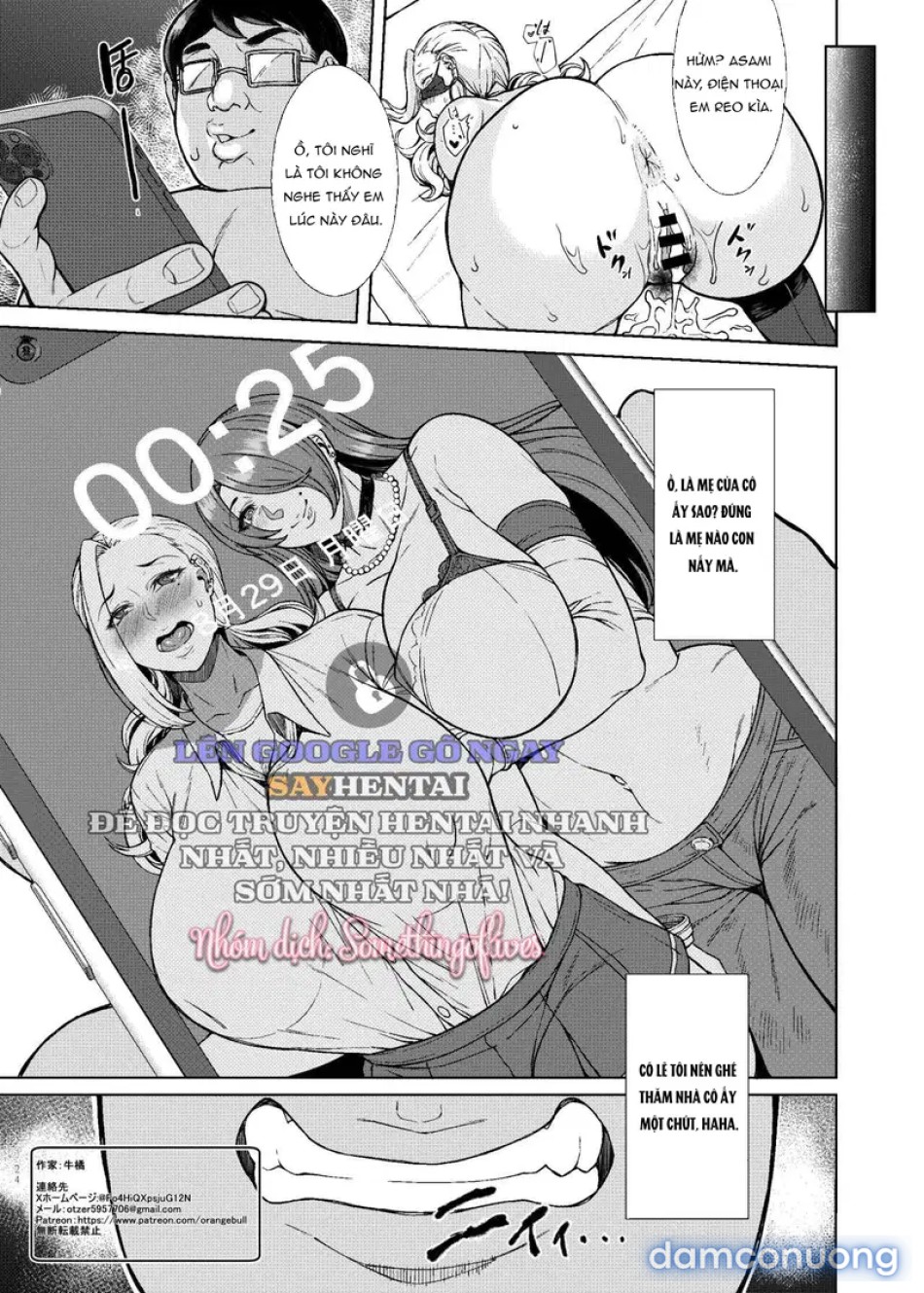 Are? Joshikousei Saimin tte Konna ni Kantan datta no? 