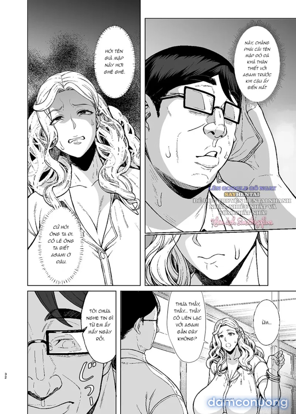 Are? Joshikousei Saimin tte Konna ni Kantan datta no? 