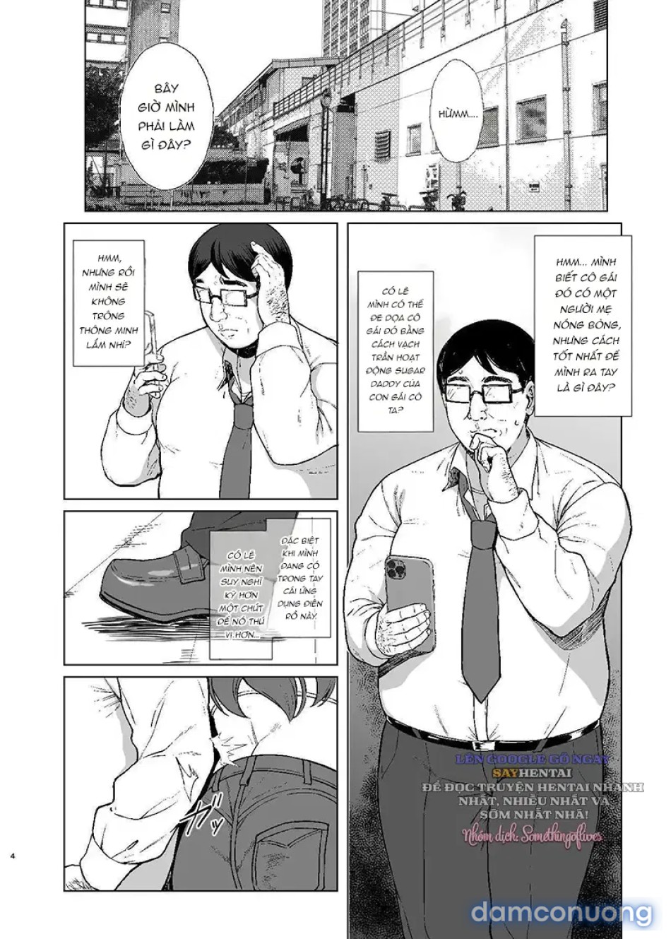 Are? Joshikousei Saimin tte Konna ni Kantan datta no? 