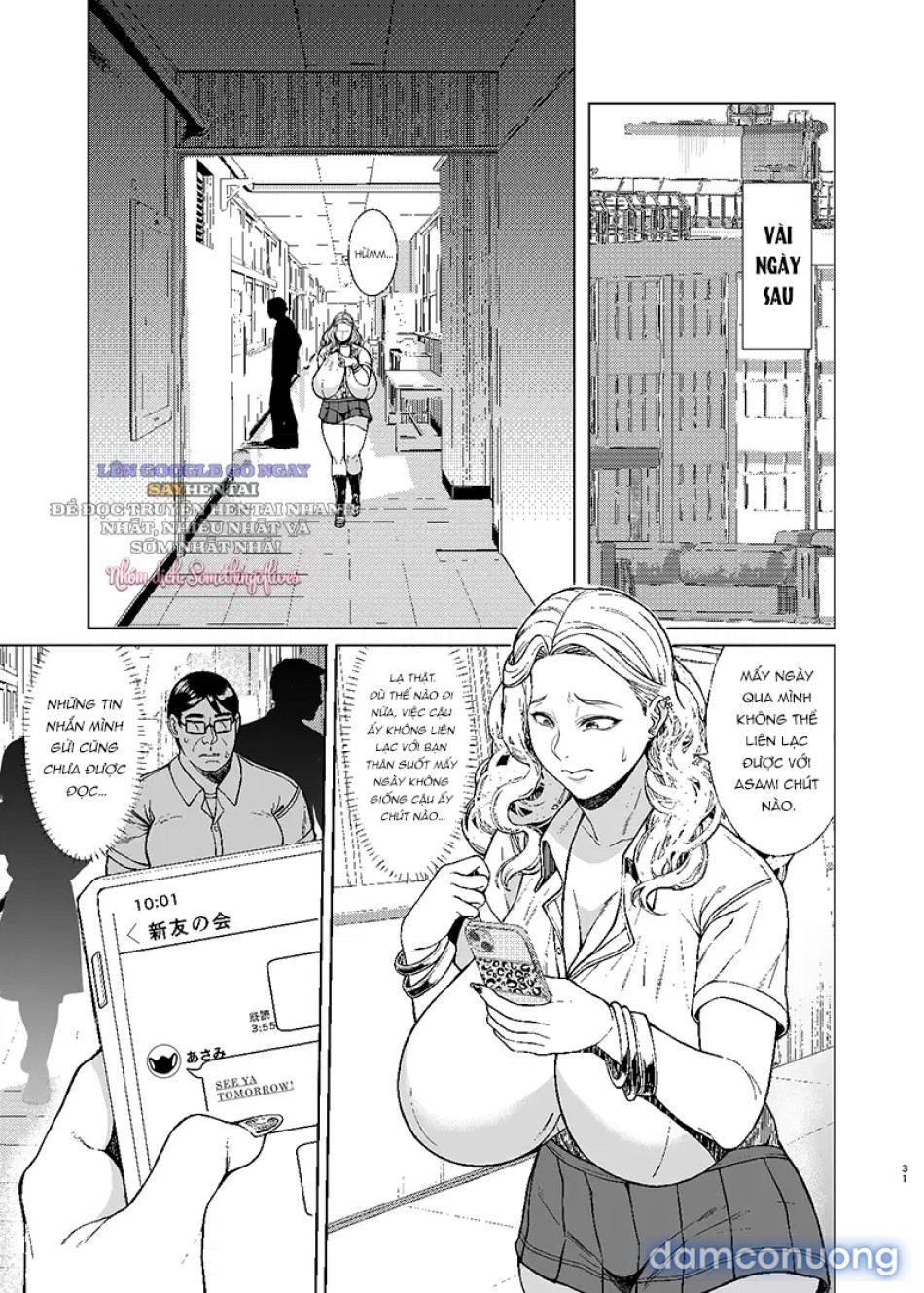 Are? Joshikousei Saimin tte Konna ni Kantan datta no? 