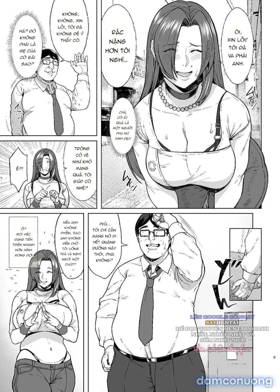 Are? Joshikousei Saimin tte Konna ni Kantan datta no? 