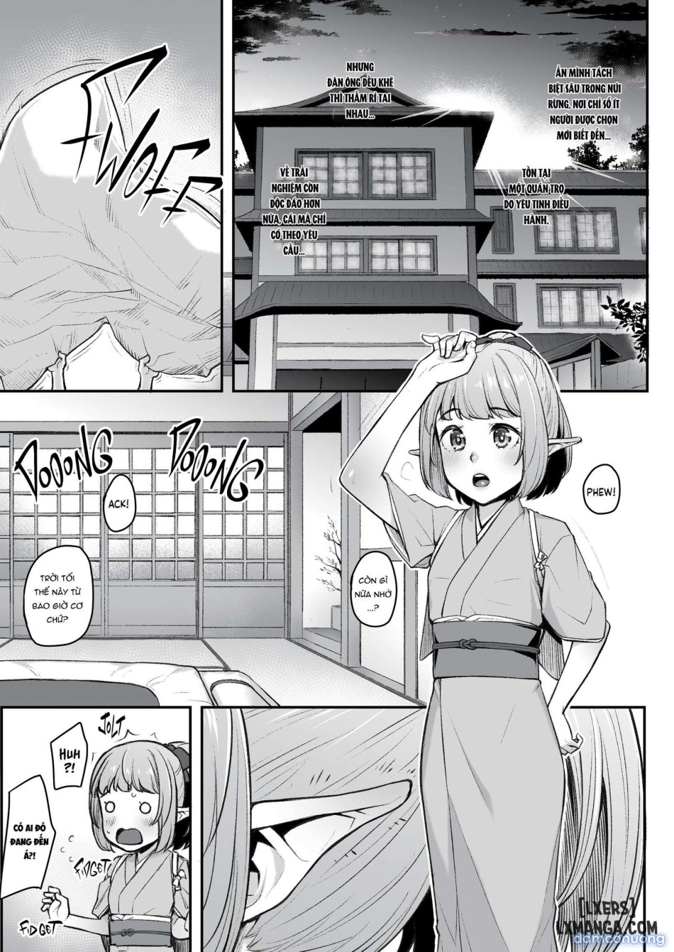 Elven Massage + Wakaba's First Customer 