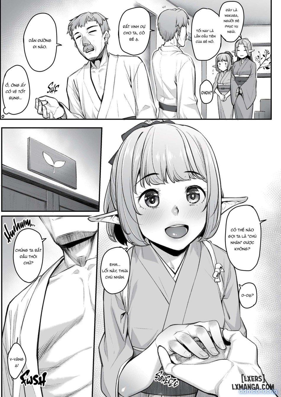 Elven Massage + Wakaba's First Customer 