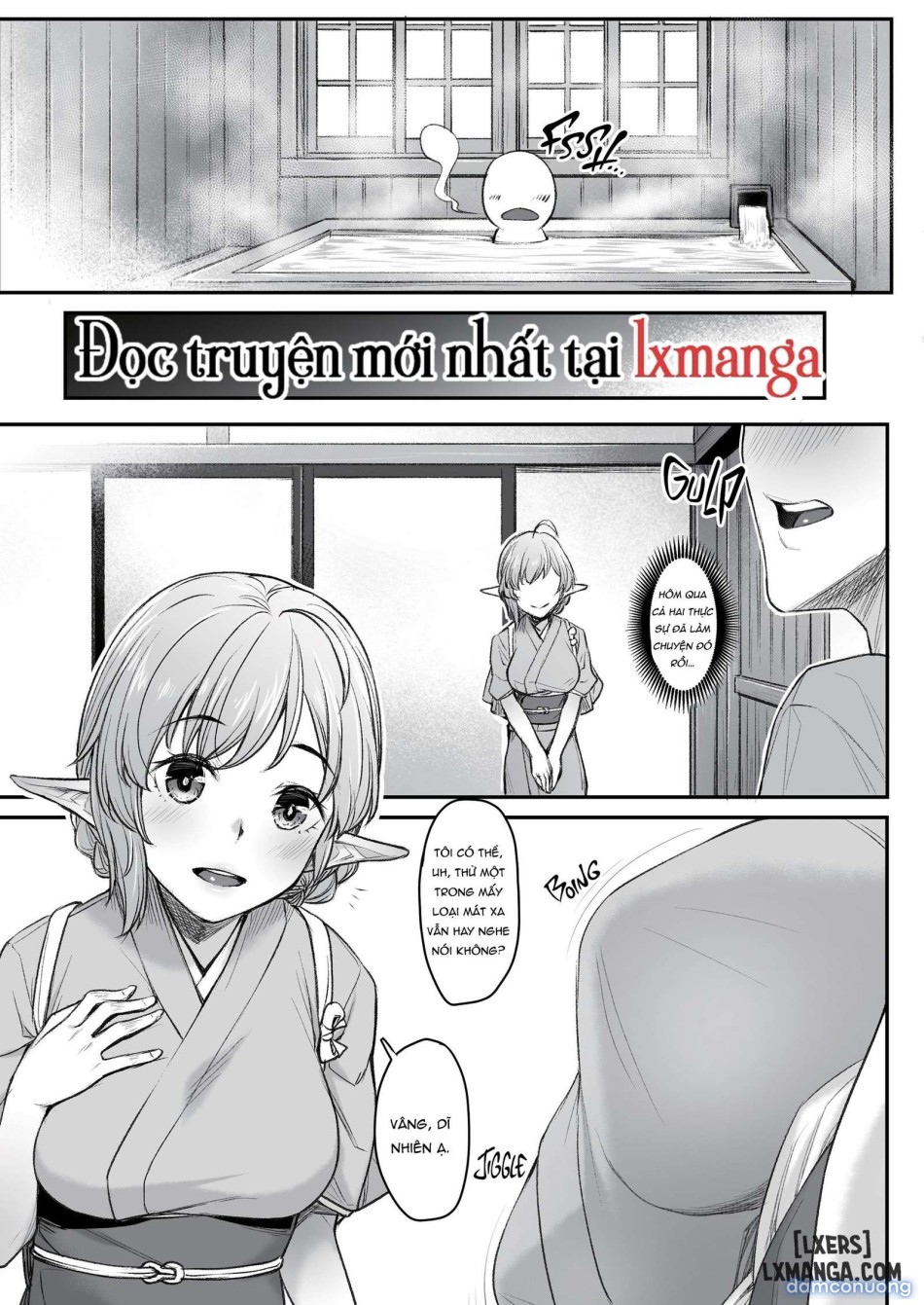 Elven Massage + Wakaba's First Customer 