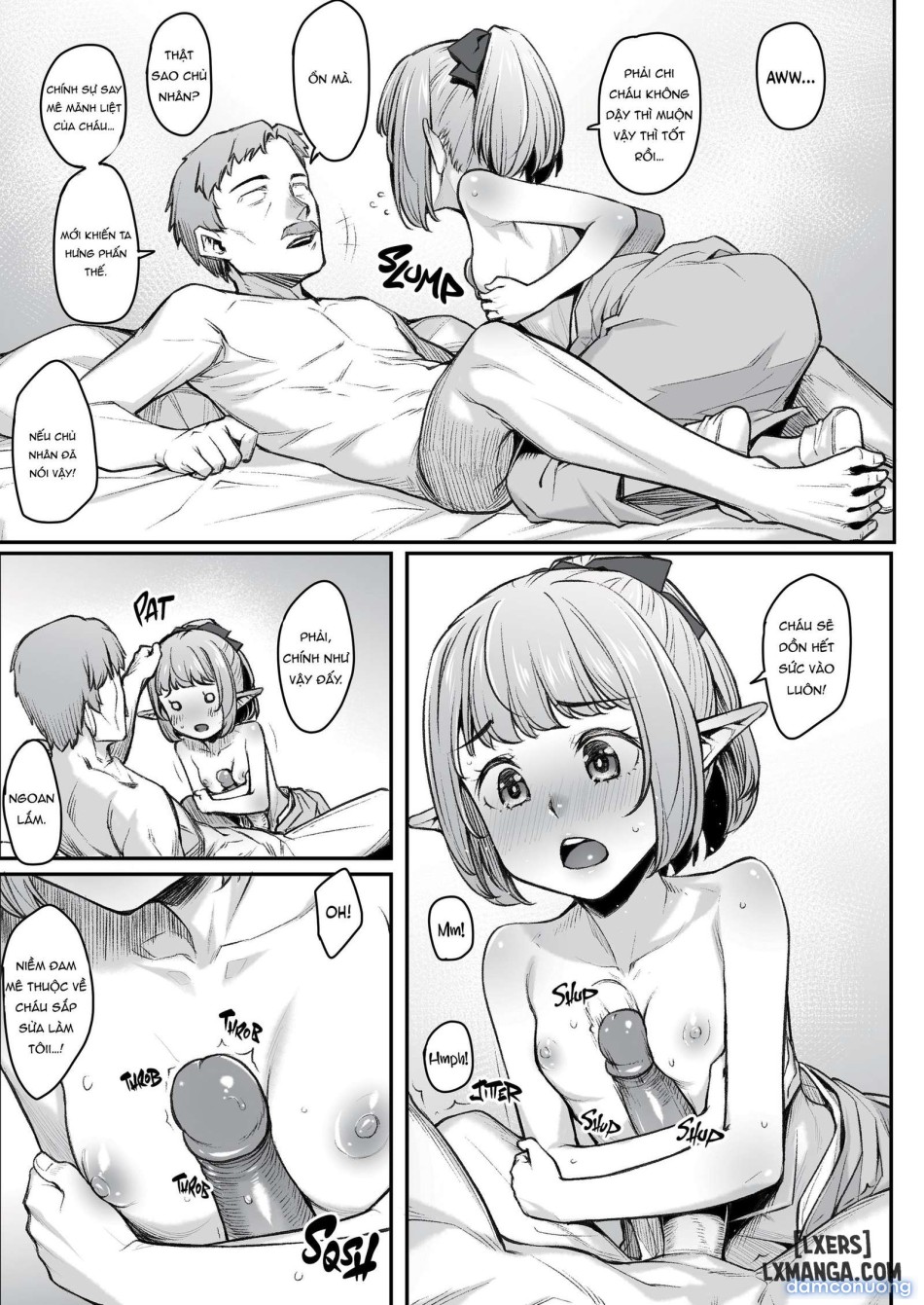 Elven Massage + Wakaba's First Customer 