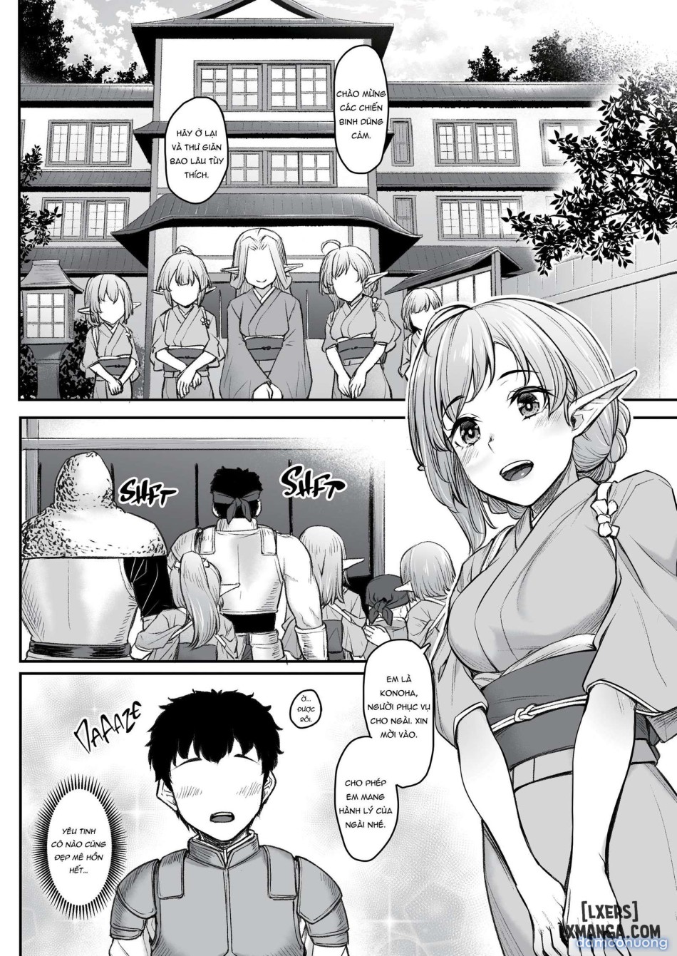 Elven Massage + Wakaba's First Customer 