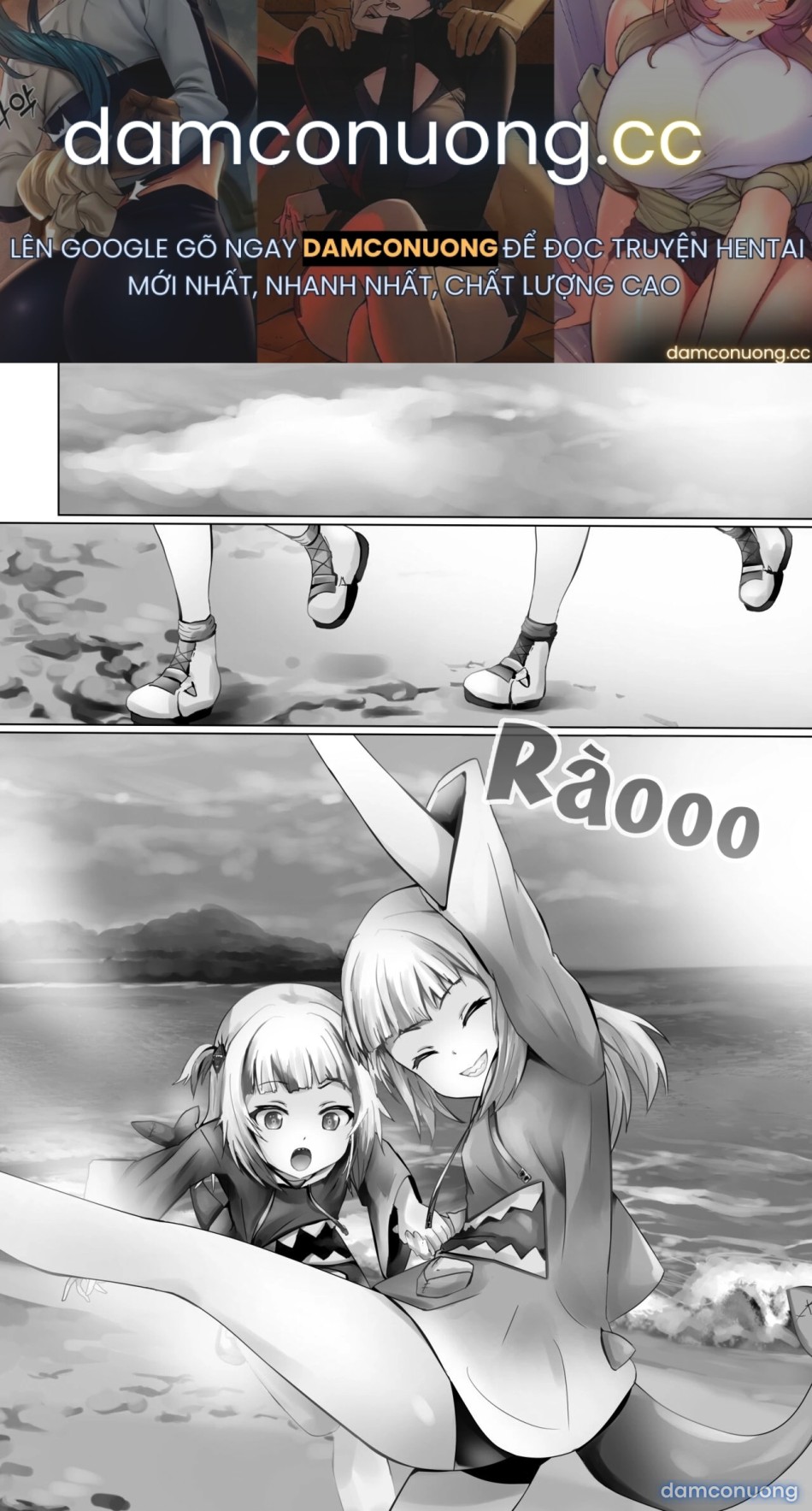 Guragura suruu? 