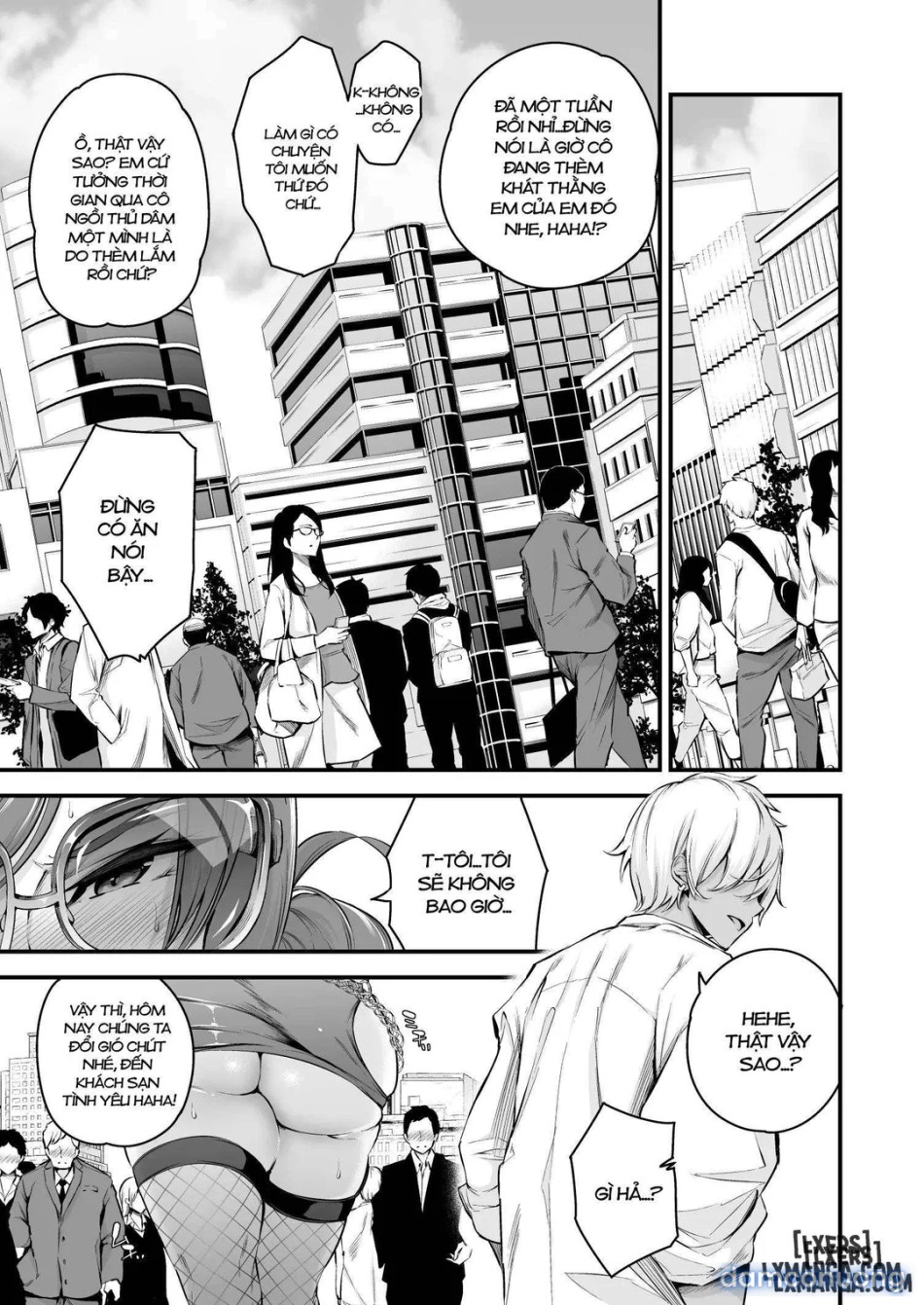 Shiramine Gakuen no Mesubuta Rijichou 