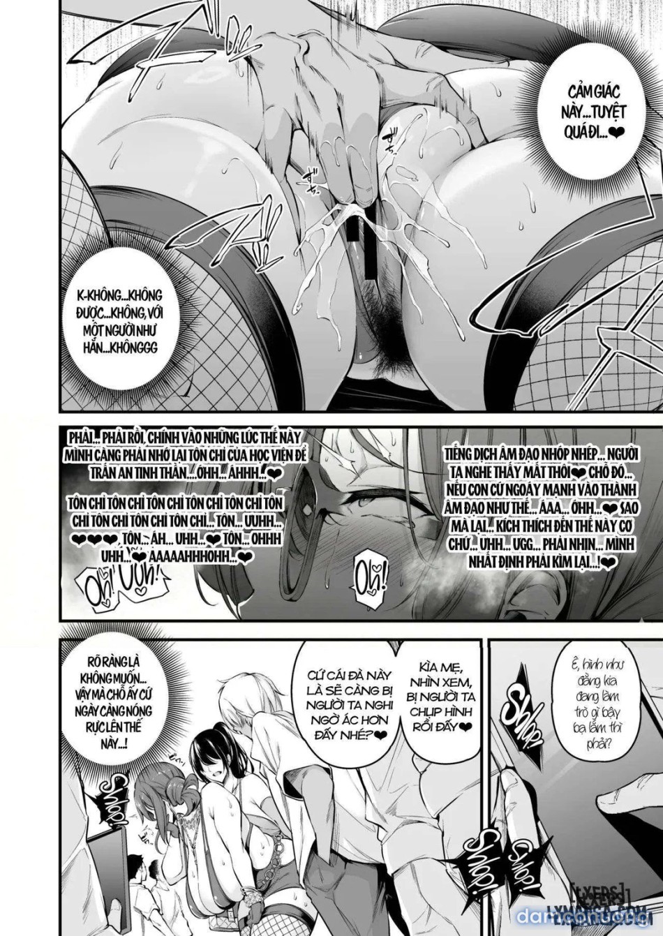 Shiramine Gakuen no Mesubuta Rijichou 