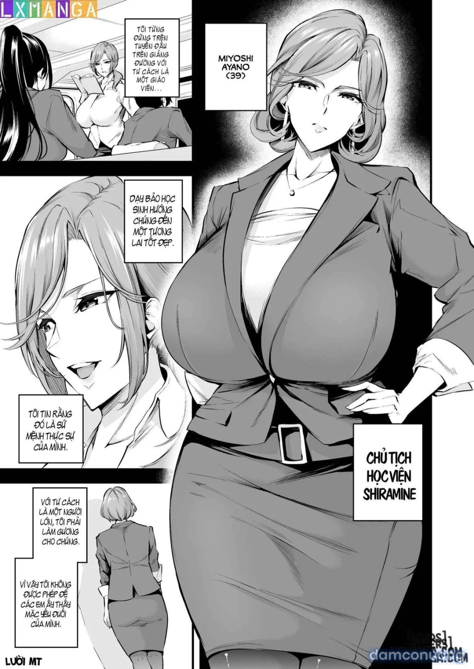 Shiramine Gakuen no Mesubuta Rijichou 