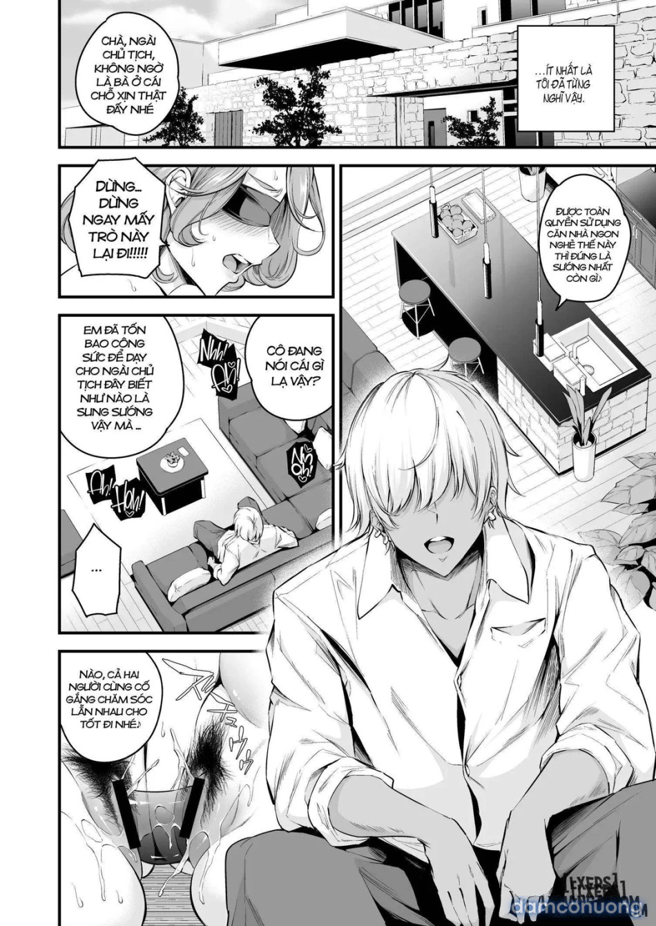 Shiramine Gakuen no Mesubuta Rijichou 