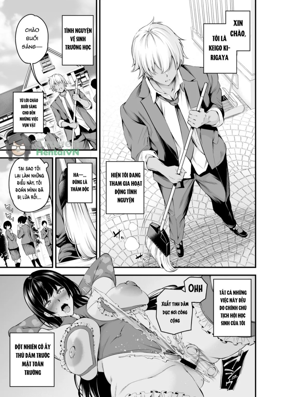 Shiramine Gakuen no Mesubuta Rijichou 