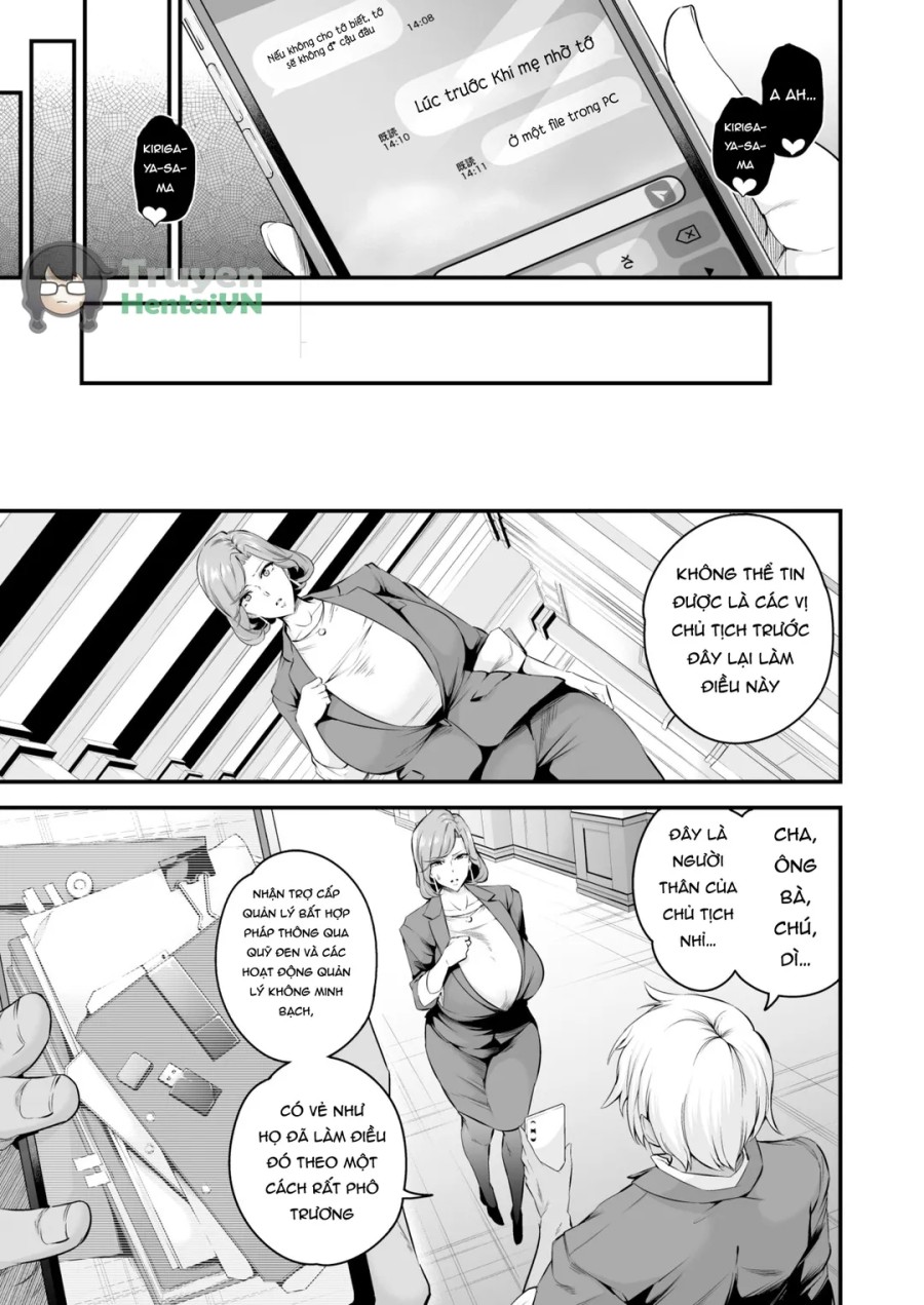 Shiramine Gakuen no Mesubuta Rijichou 