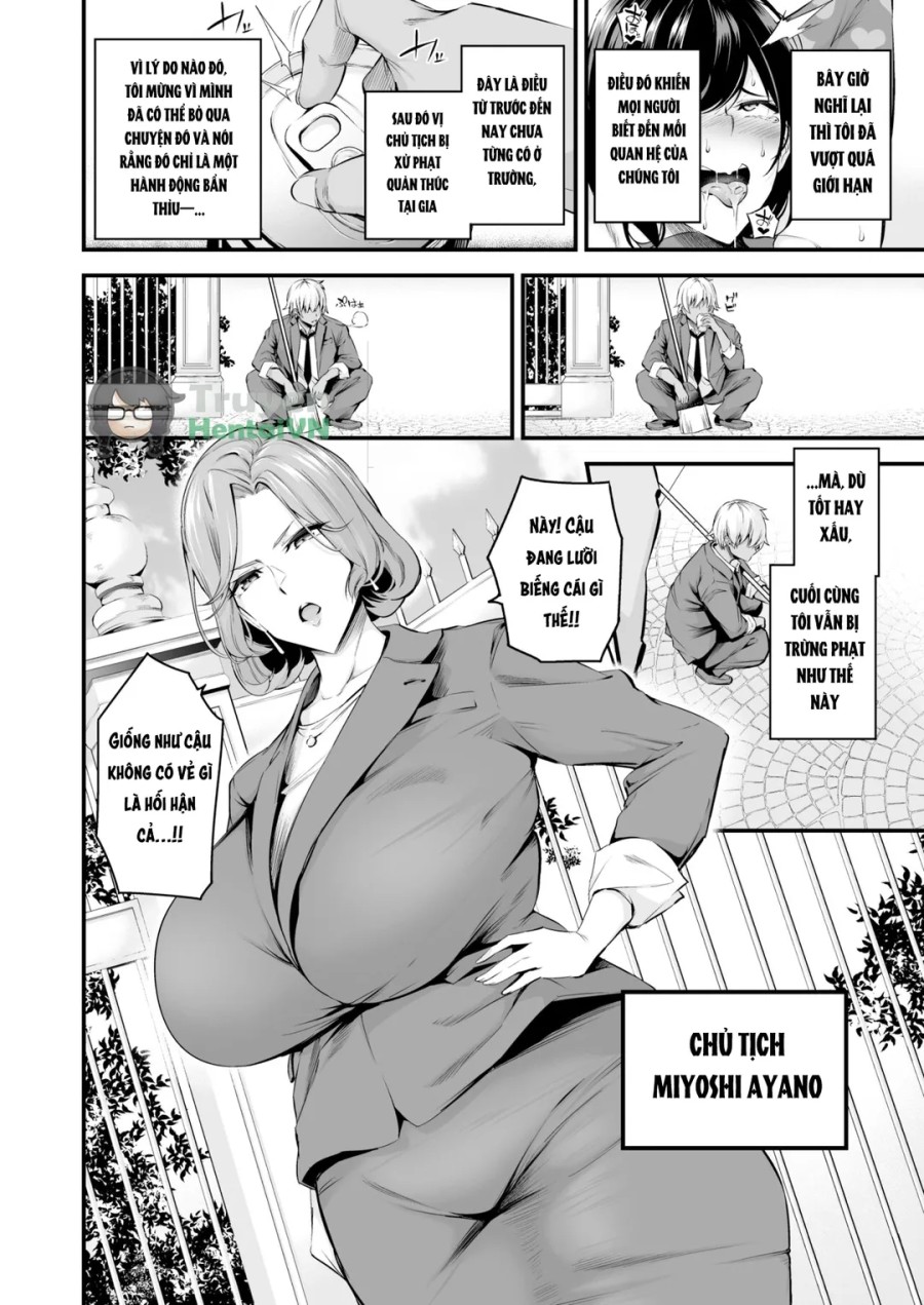Shiramine Gakuen no Mesubuta Rijichou 