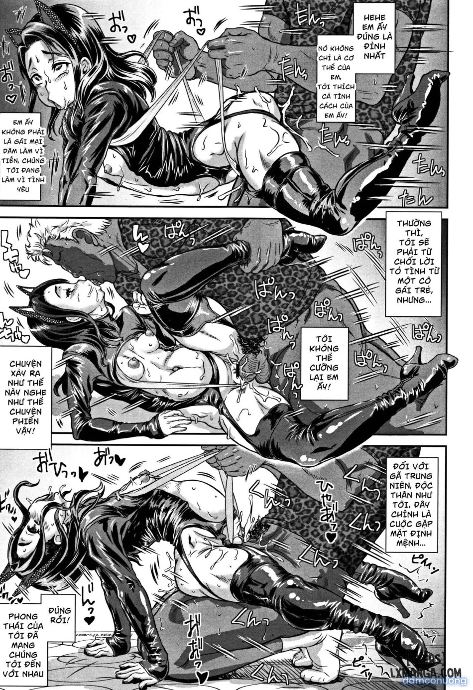Junai Orgasm2 
