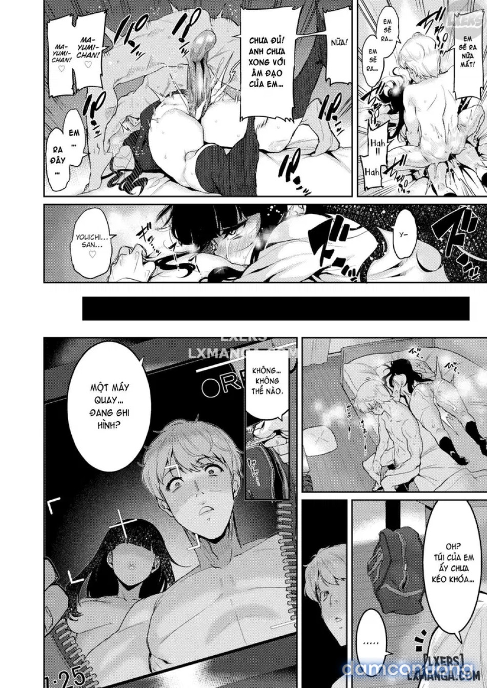 Libidooo 