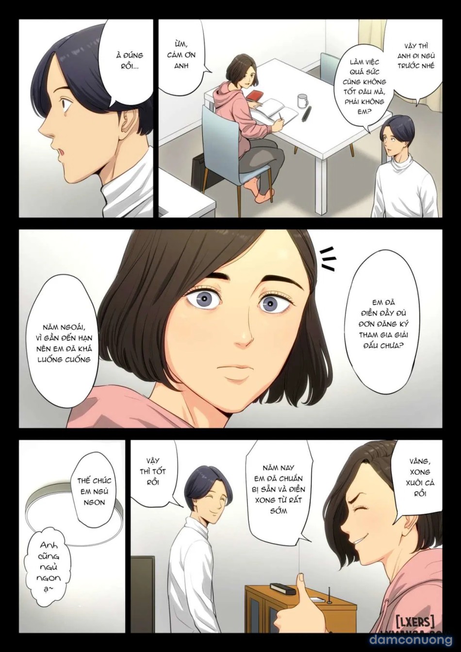 Juudoubu Komon no Onna Kyoushiiii 