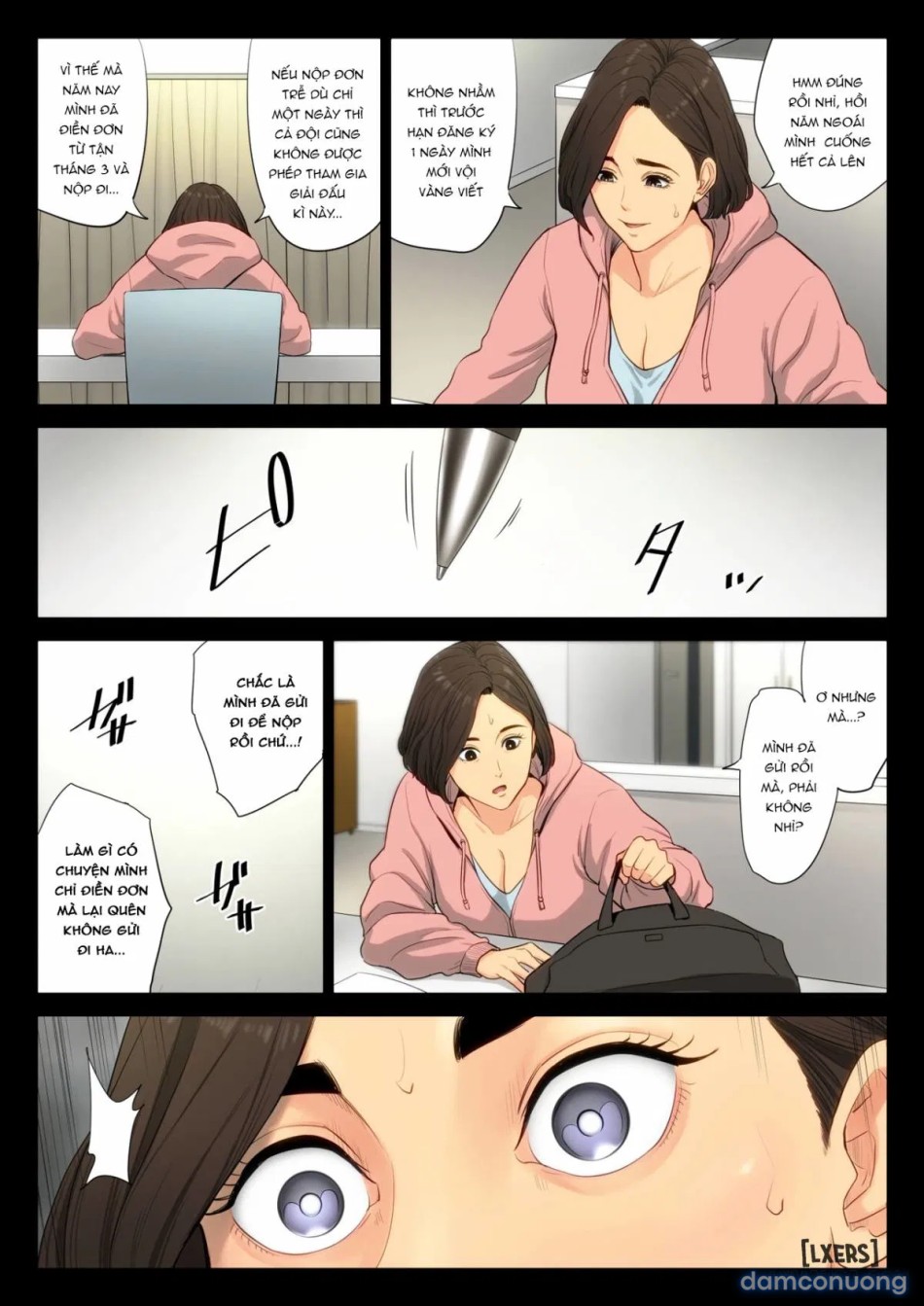 Juudoubu Komon no Onna Kyoushiiii 