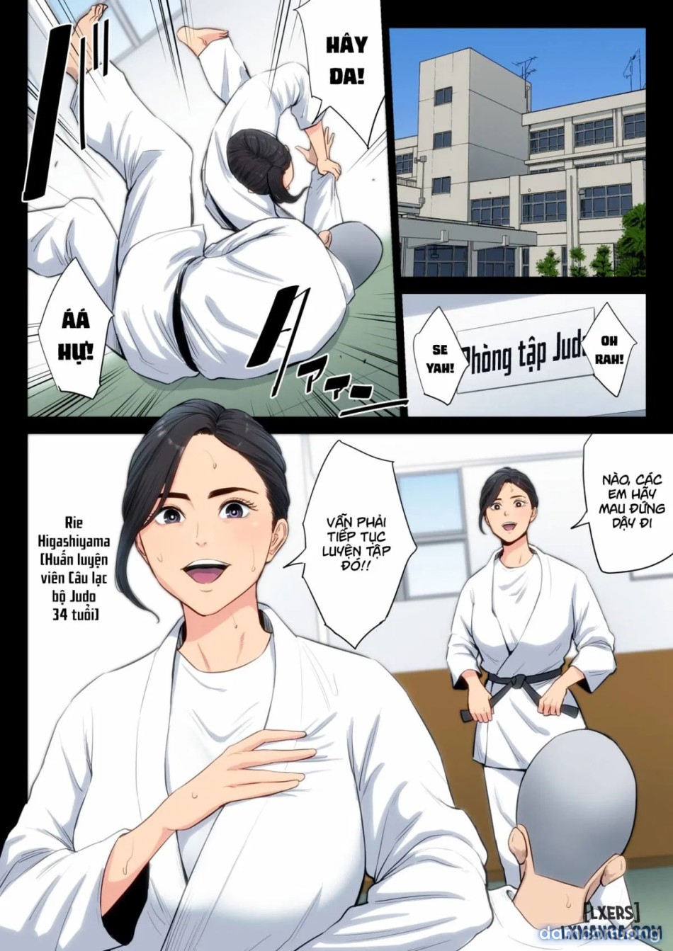 Juudoubu Komon no Onna Kyoushiiii 