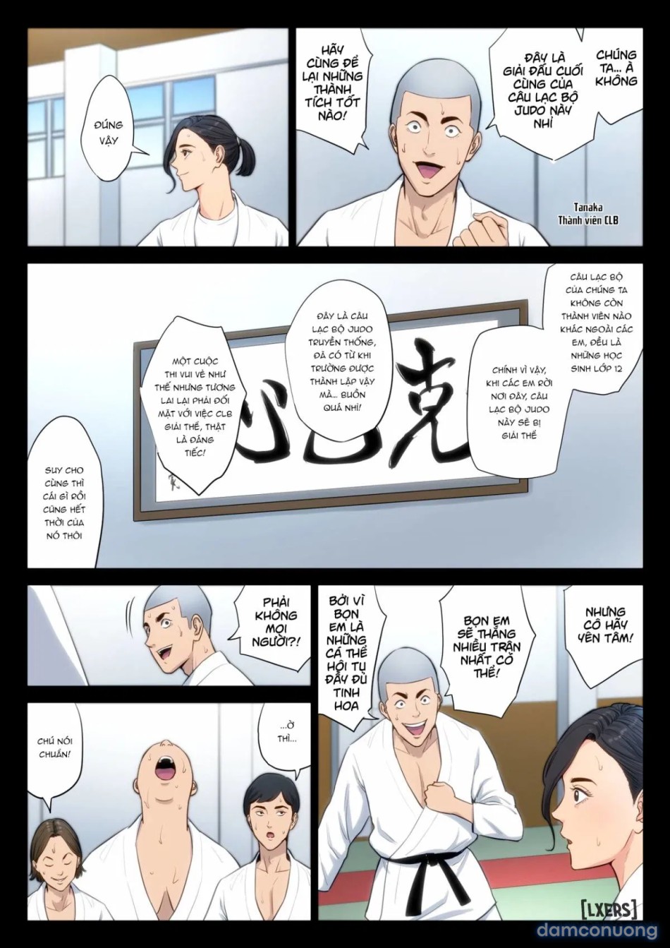 Juudoubu Komon no Onna Kyoushiiii 