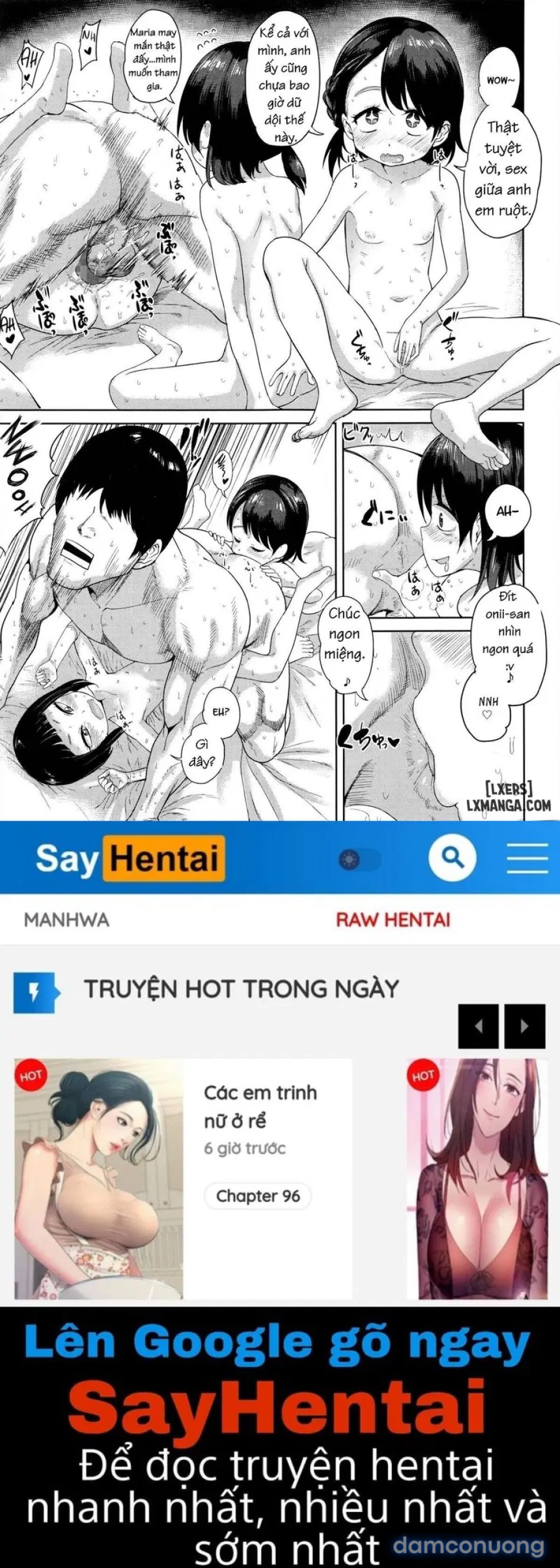 Junban wa Mamorou 