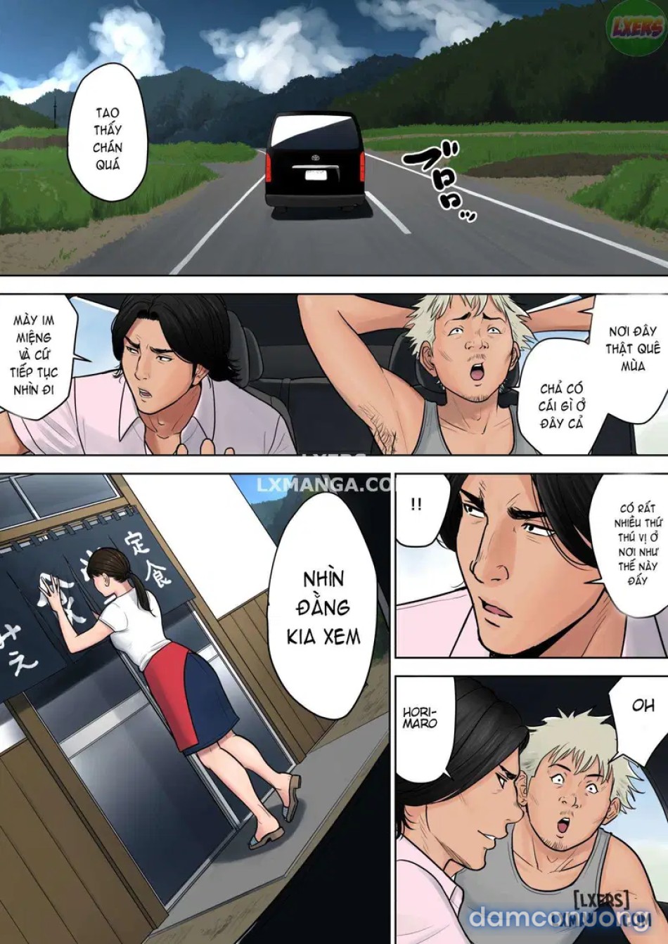 Tokai kara Kita Otoko ~Kowasareta Inaka Tsuma 