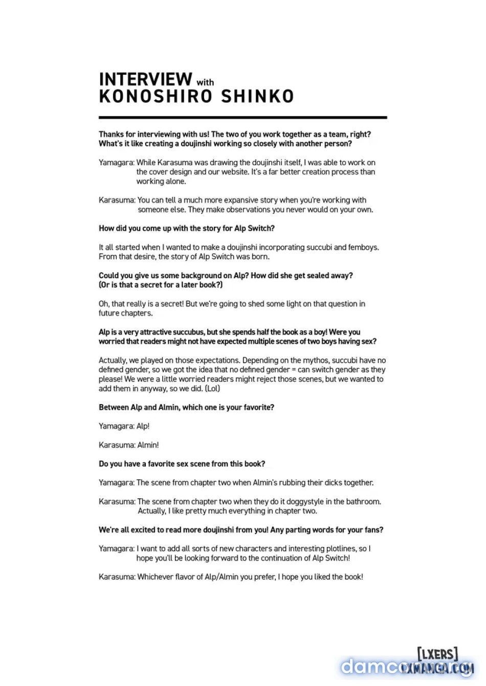 Alp Switch Omnibus 