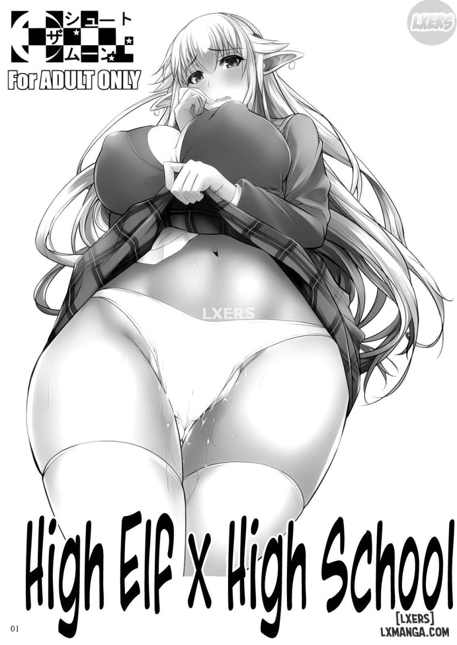 High Elf × High School 