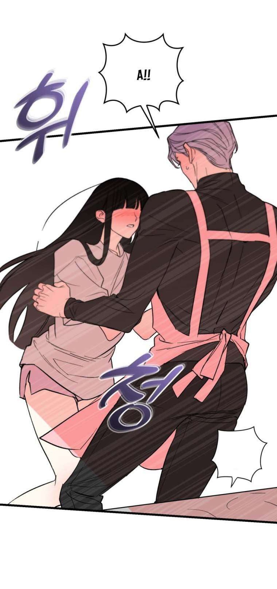 XX Xuất Hiện Rồi! 
