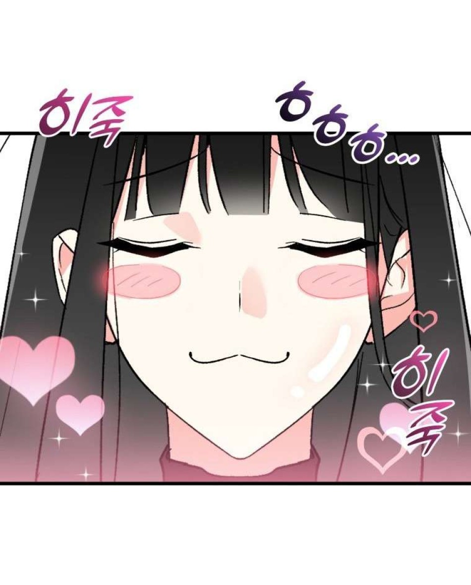 XX Xuất Hiện Rồi! 
