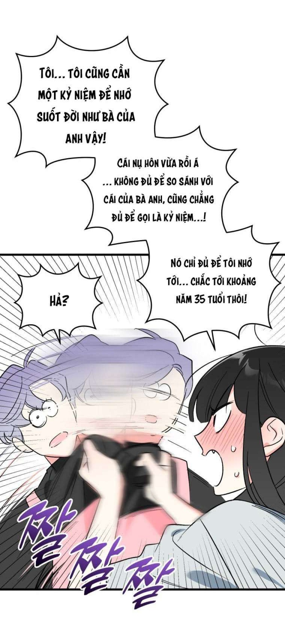 XX Xuất Hiện Rồi! 