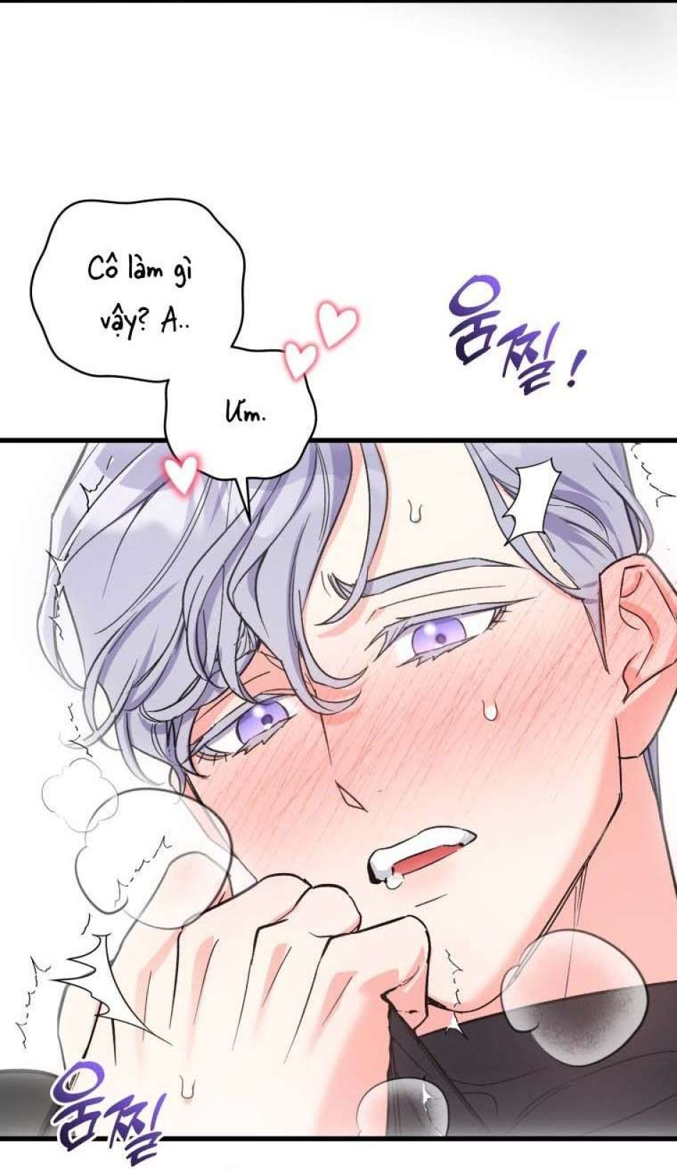 XX Xuất Hiện Rồi! 
