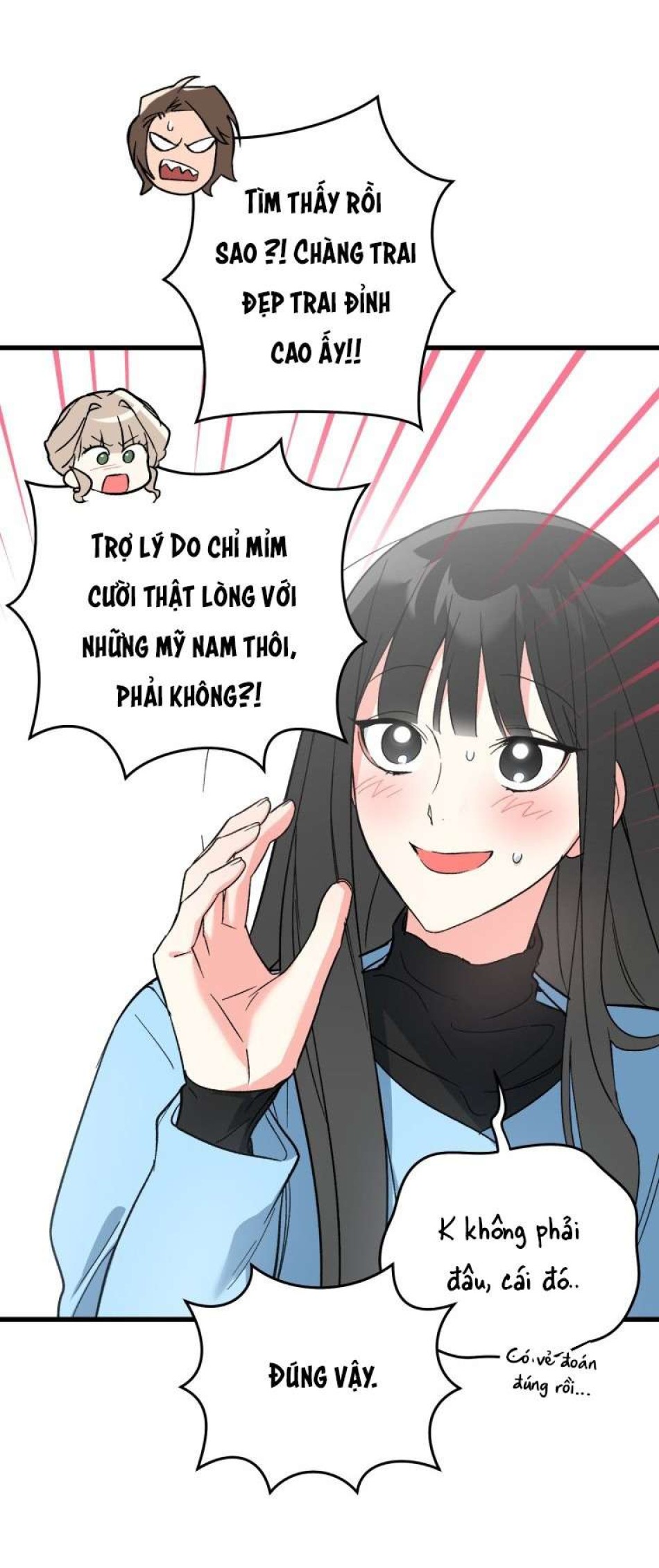 XX Xuất Hiện Rồi! 