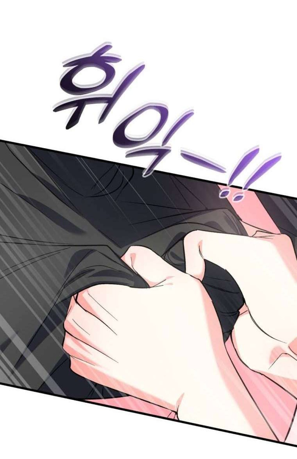 XX Xuất Hiện Rồi! 