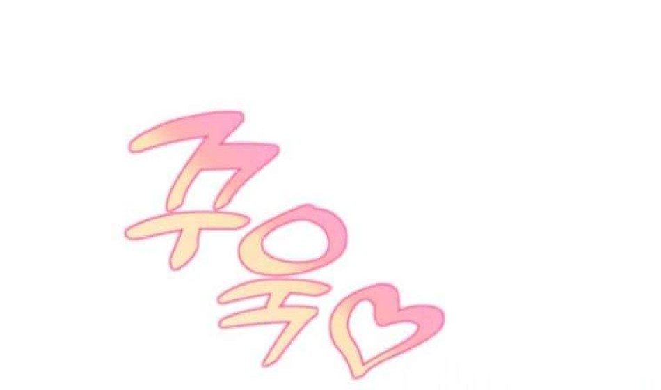 XX Xuất Hiện Rồi! 