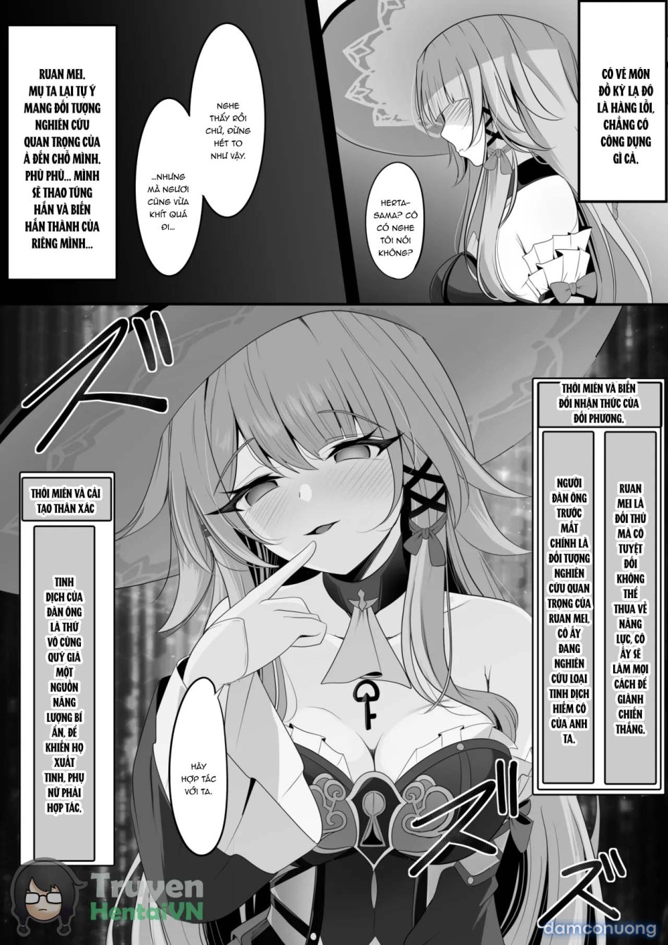 Watashi (Miss Herta) ga Saimin Nanka ni Makeru Wakenai Desho! (Honkai: Star Rail) 