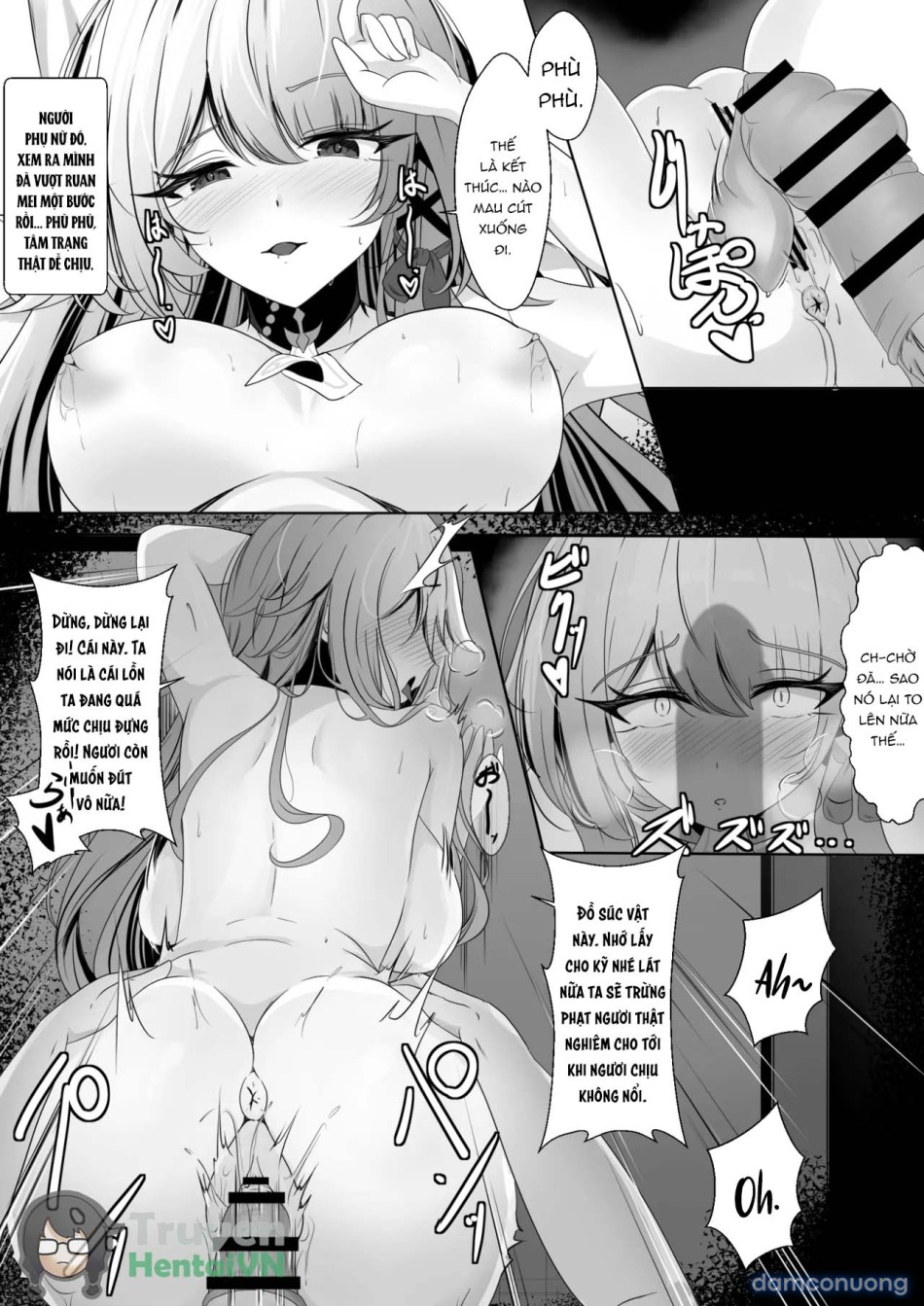 Watashi (Miss Herta) ga Saimin Nanka ni Makeru Wakenai Desho! (Honkai: Star Rail) 
