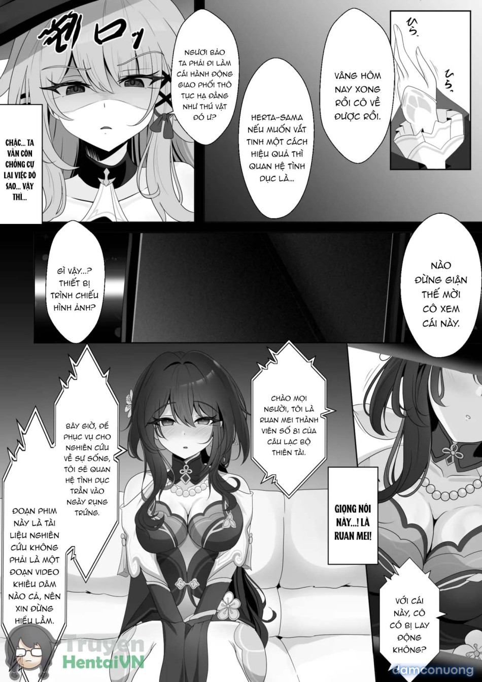 Watashi (Miss Herta) ga Saimin Nanka ni Makeru Wakenai Desho! (Honkai: Star Rail) 
