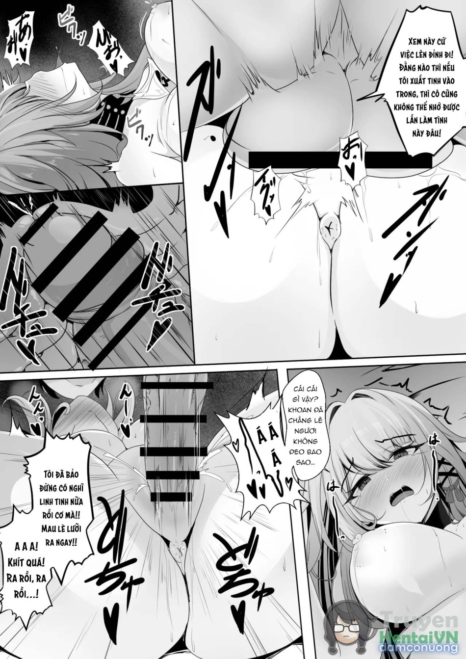 Watashi (Miss Herta) ga Saimin Nanka ni Makeru Wakenai Desho! (Honkai: Star Rail) 