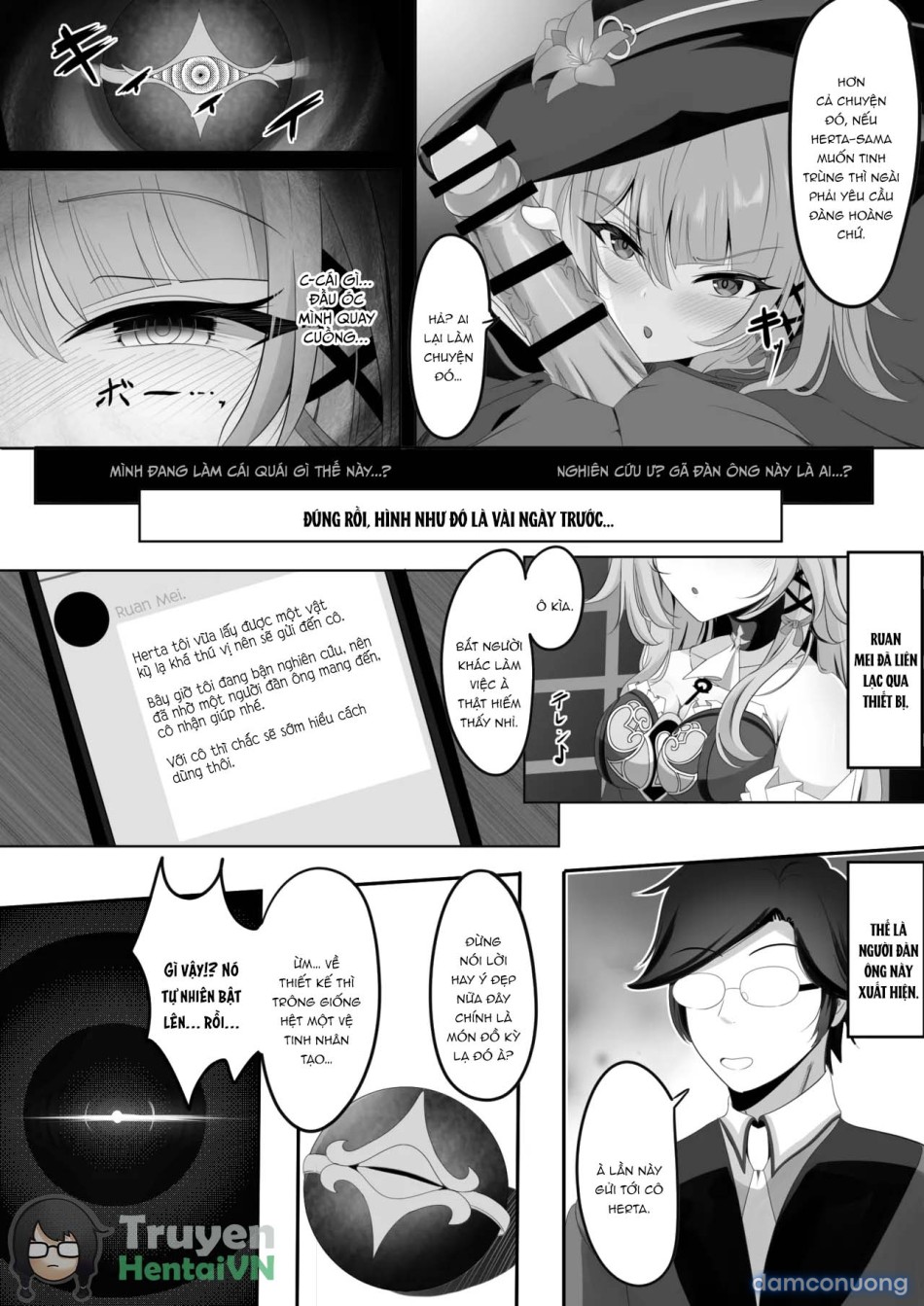 Watashi (Miss Herta) ga Saimin Nanka ni Makeru Wakenai Desho! (Honkai: Star Rail) 