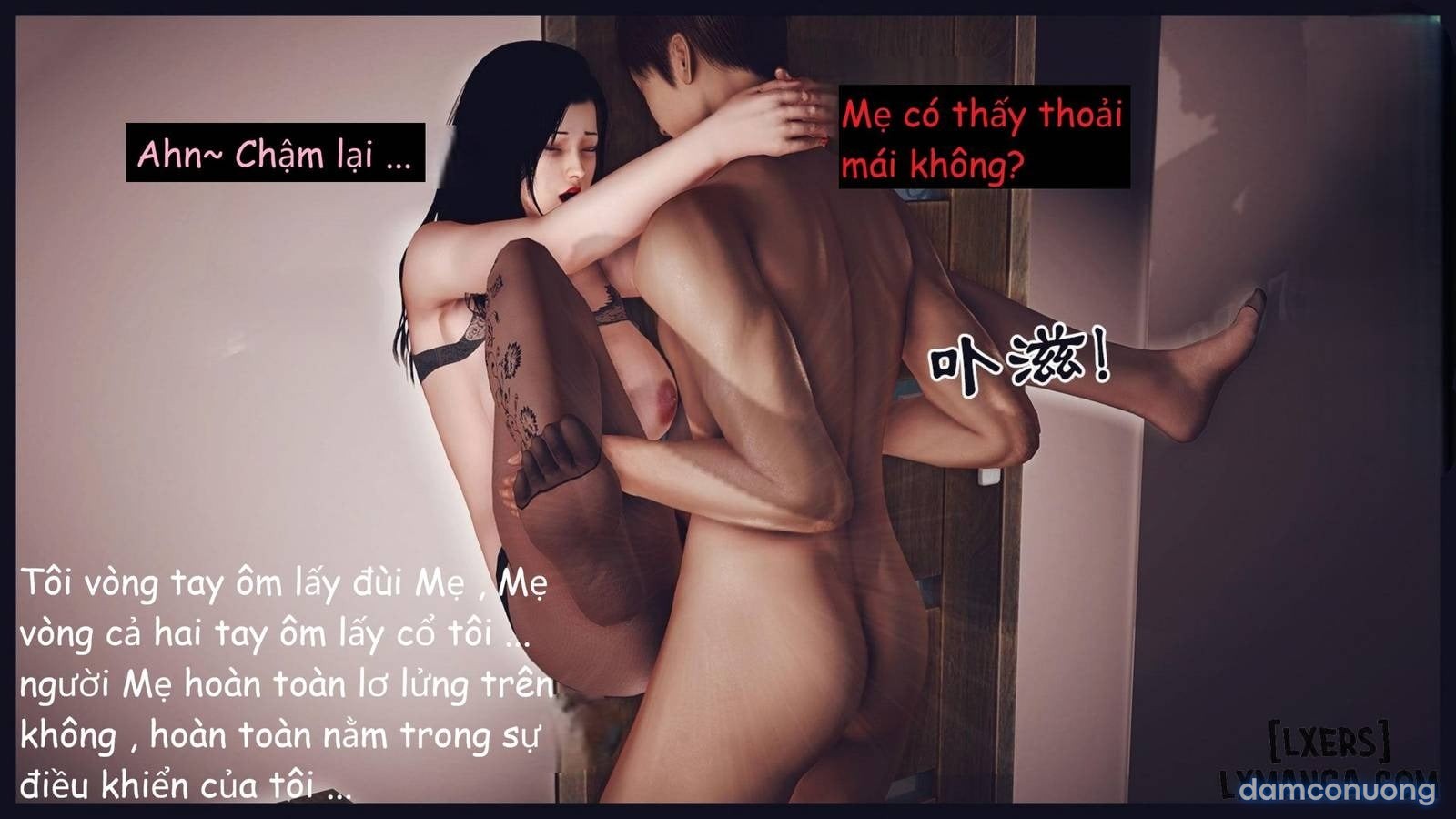 Đọc Sách Cùng Mẹ 