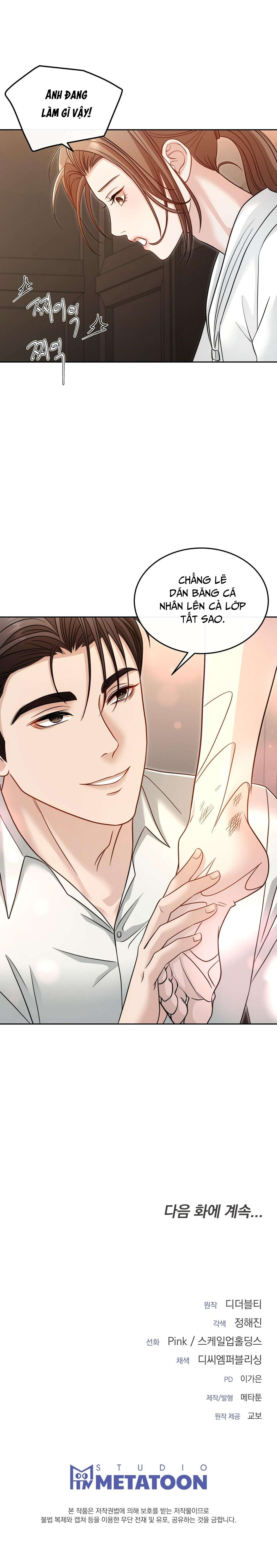 [18+] Đóa Hoa Giữa Sa Mạc 