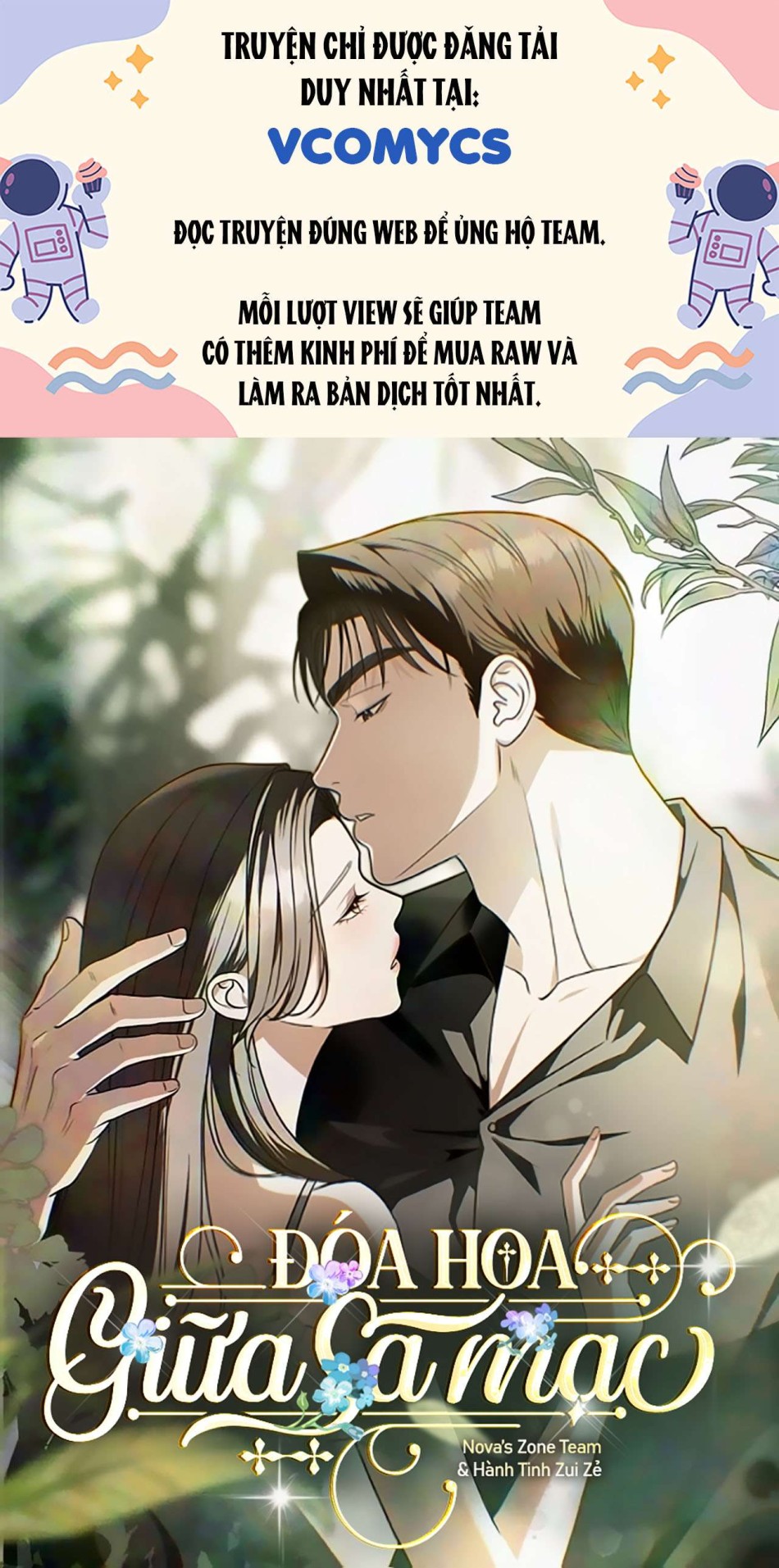 [18+] Đóa Hoa Giữa Sa Mạc 